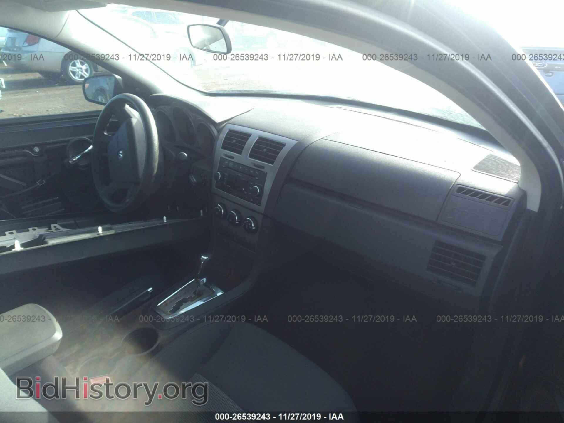 2010 DODGE AVENGER - VIN: 1B3CC4FB0AN102750 - Фото 5