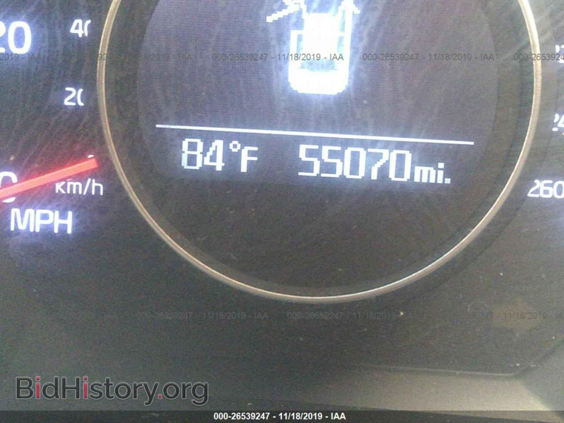 2015 KIA OPTIMA - VIN: KNAGM4A77F5634839 - Photo 7