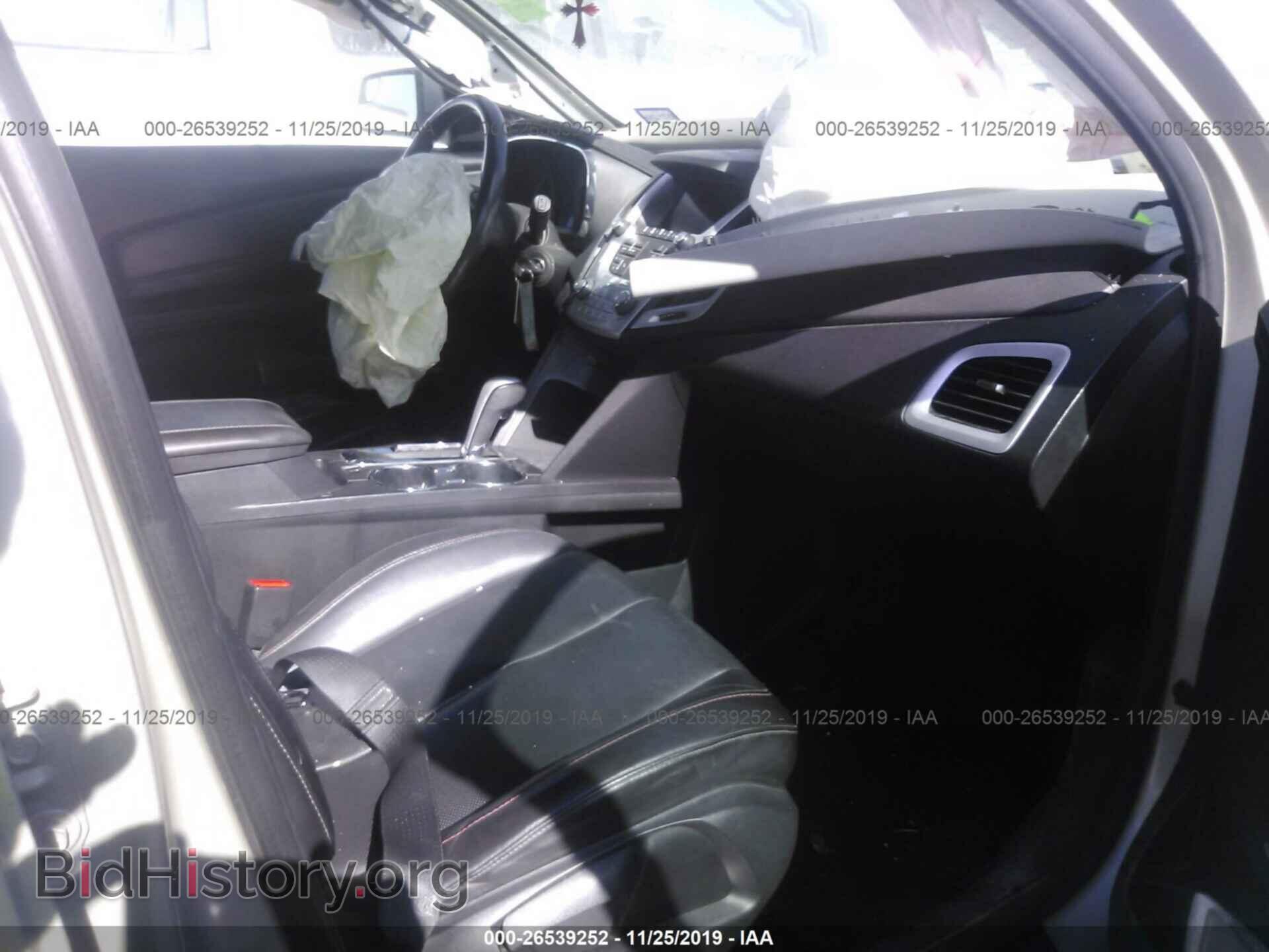 2013 GMC TERRAIN - VIN: 2GKALUEK2D6345450 - Photo 5