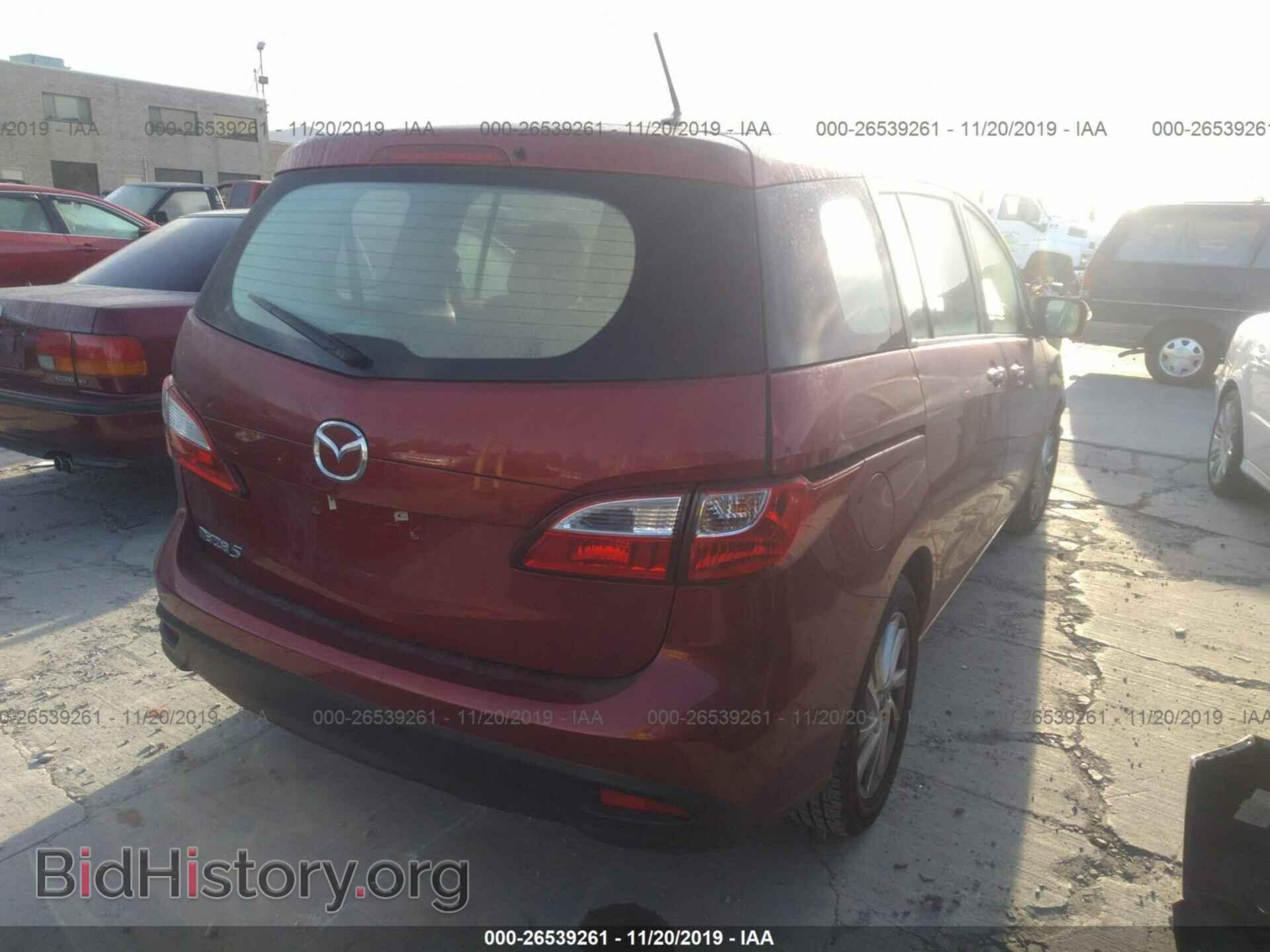 2013 MAZDA 5 - VIN: JM1CW2BL9D0158924 - Фото 4