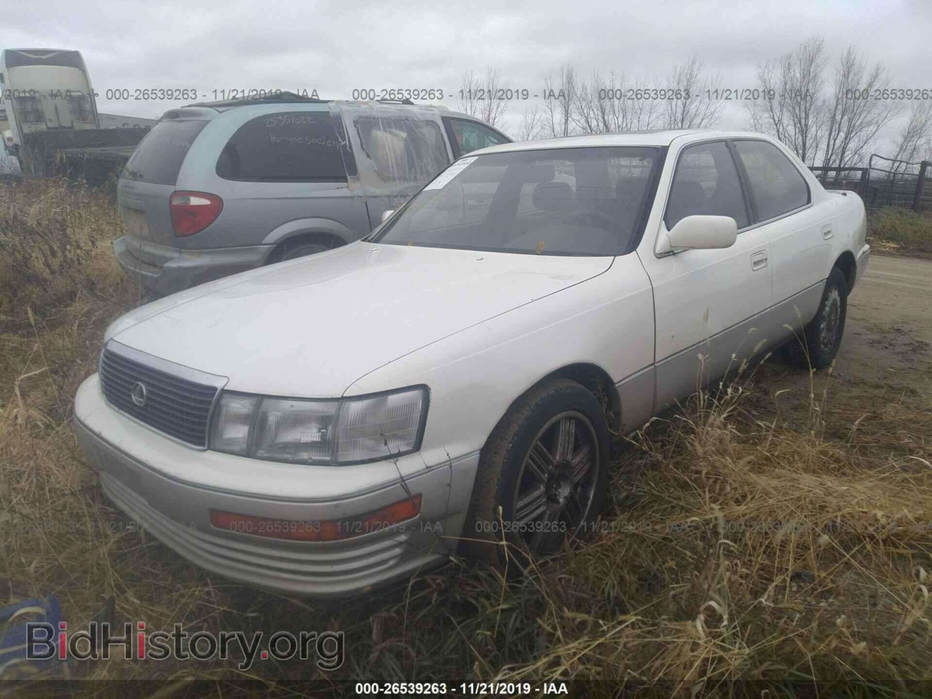 1992 LEXUS LS - VIN: JT8UF11E0N0142001 - Фото 2