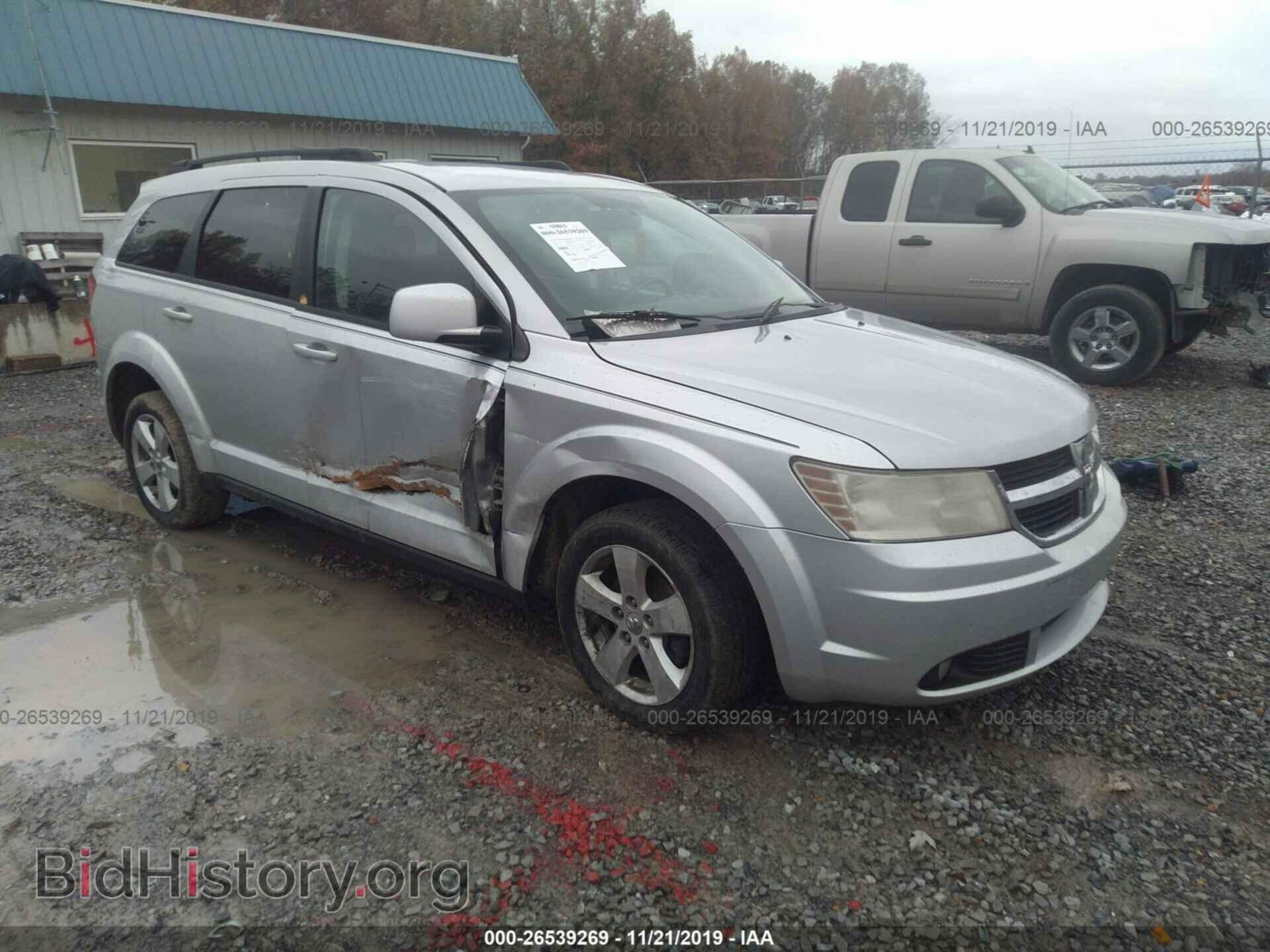 Фотография 3D4PG5FV6AT168923 - DODGE JOURNEY 2010