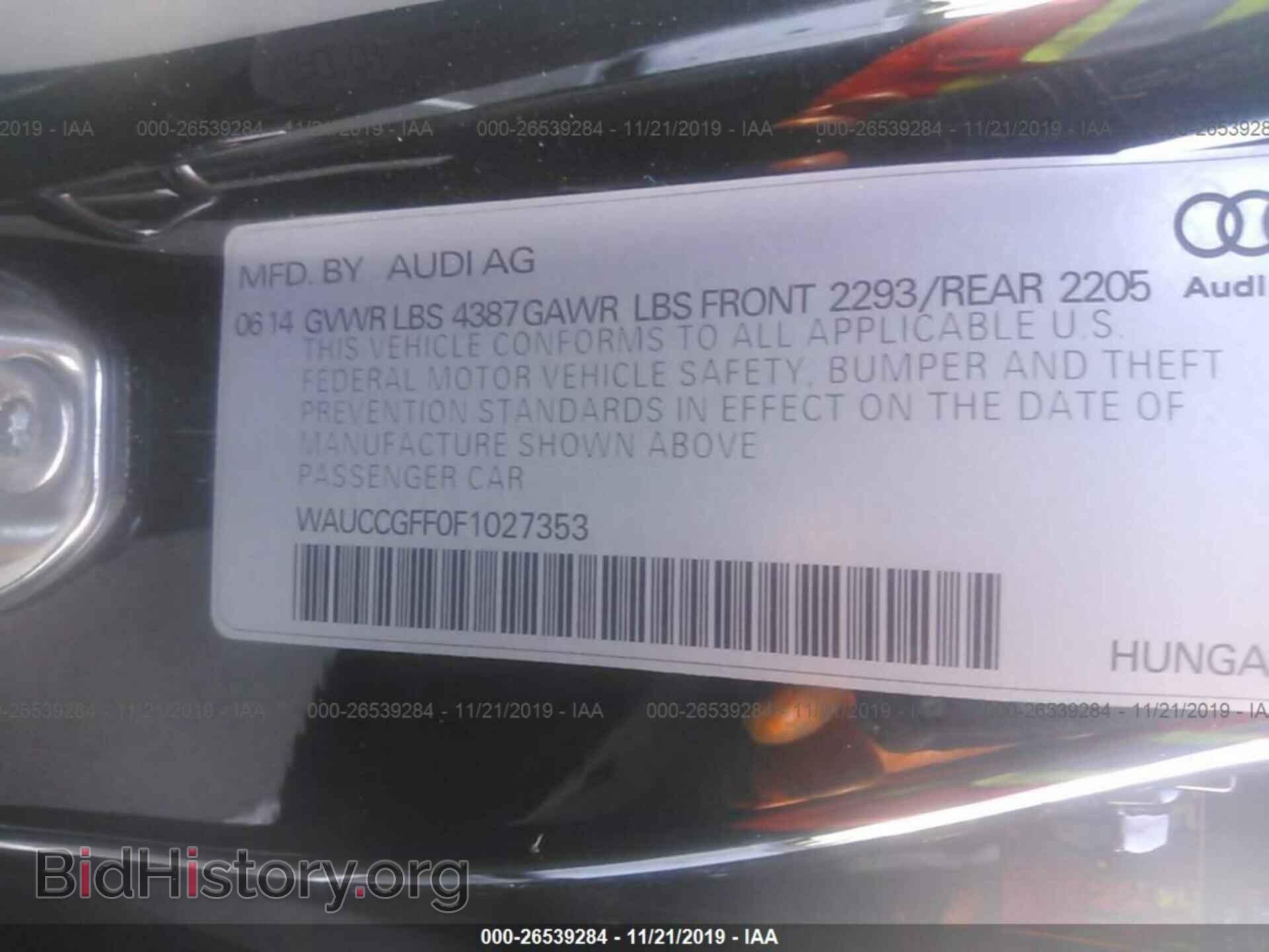 2015 AUDI A3 - VIN: WAUCCGFF0F1027353 - Фото 5