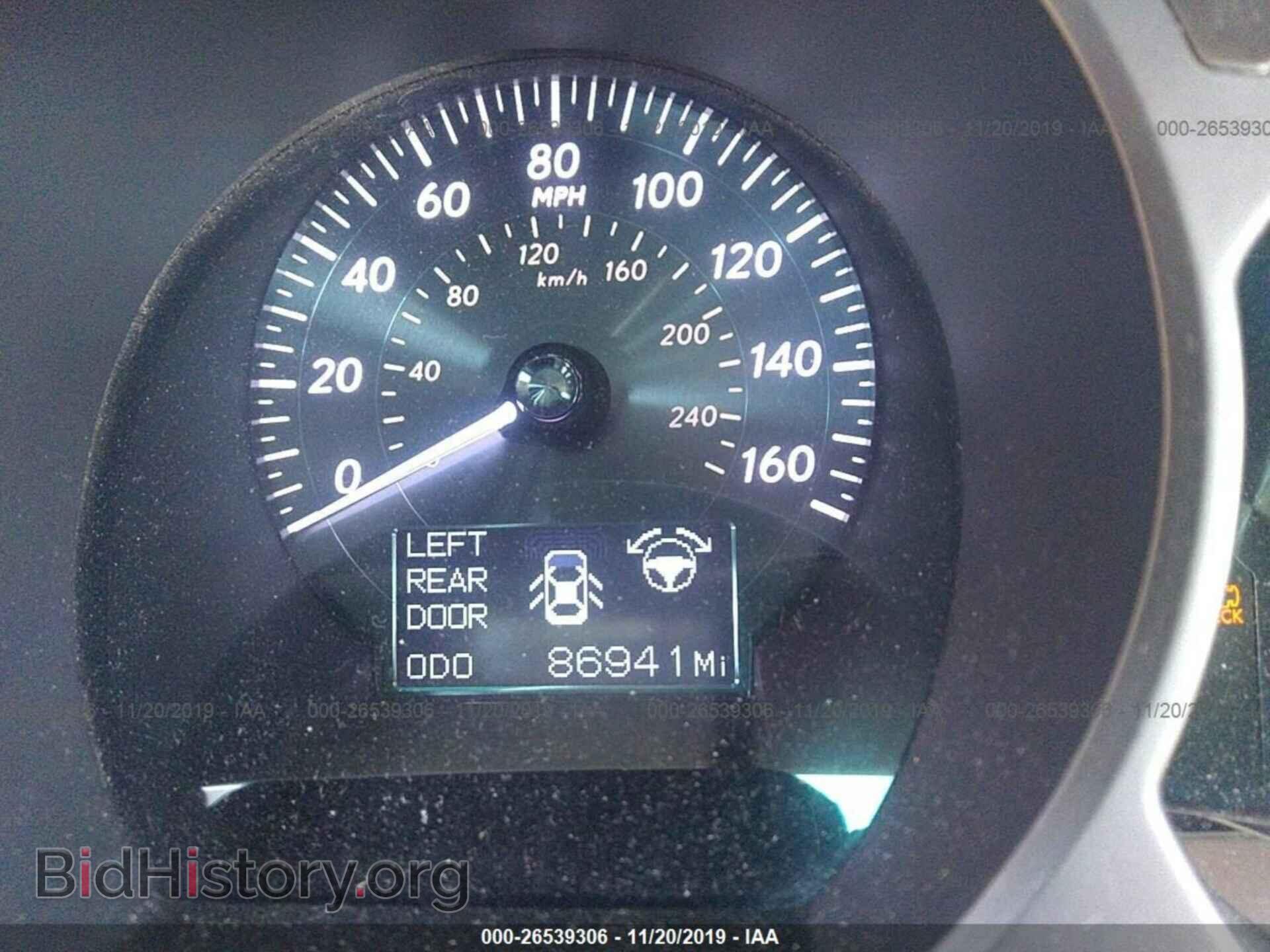 2010 LEXUS GS - VIN: JTHCE1KS8A0026445 - Photo 7