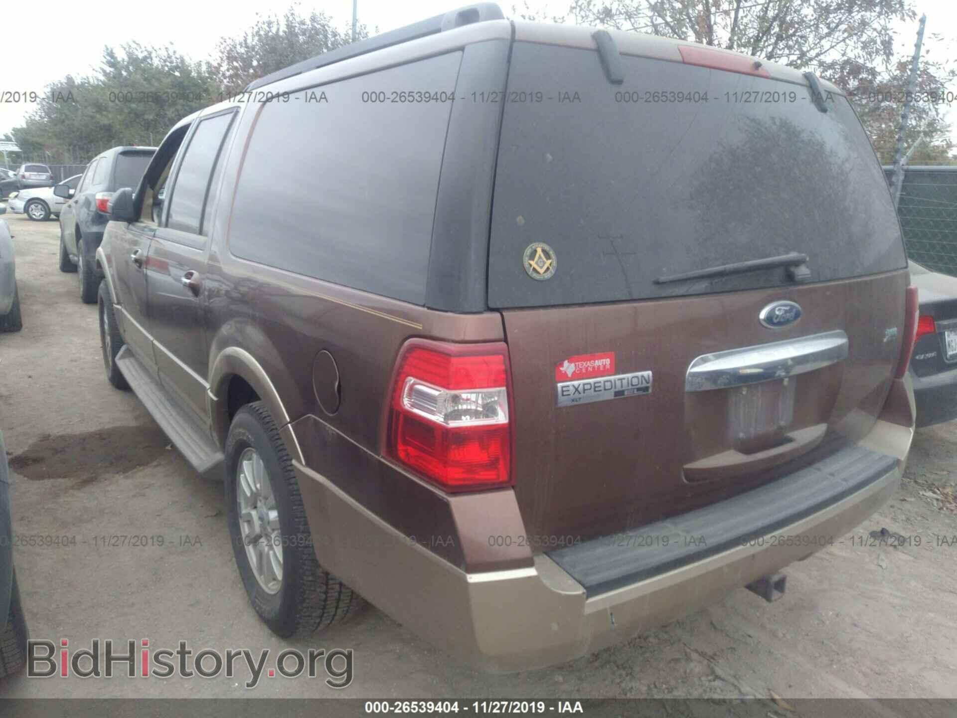 2012 FORD EXPEDITION - VIN: 1FMJK1H52CEF09644 - Фото 3