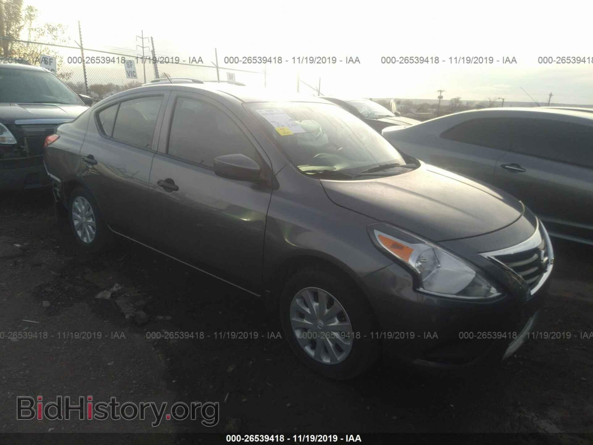 Фотография 3N1CN7AP3HL888179 - Nissan Versa 2017