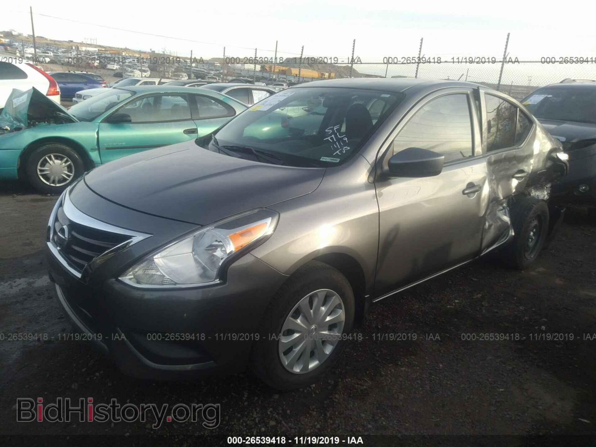 2017 Nissan Versa - VIN: 3N1CN7AP3HL888179 - Фото 2