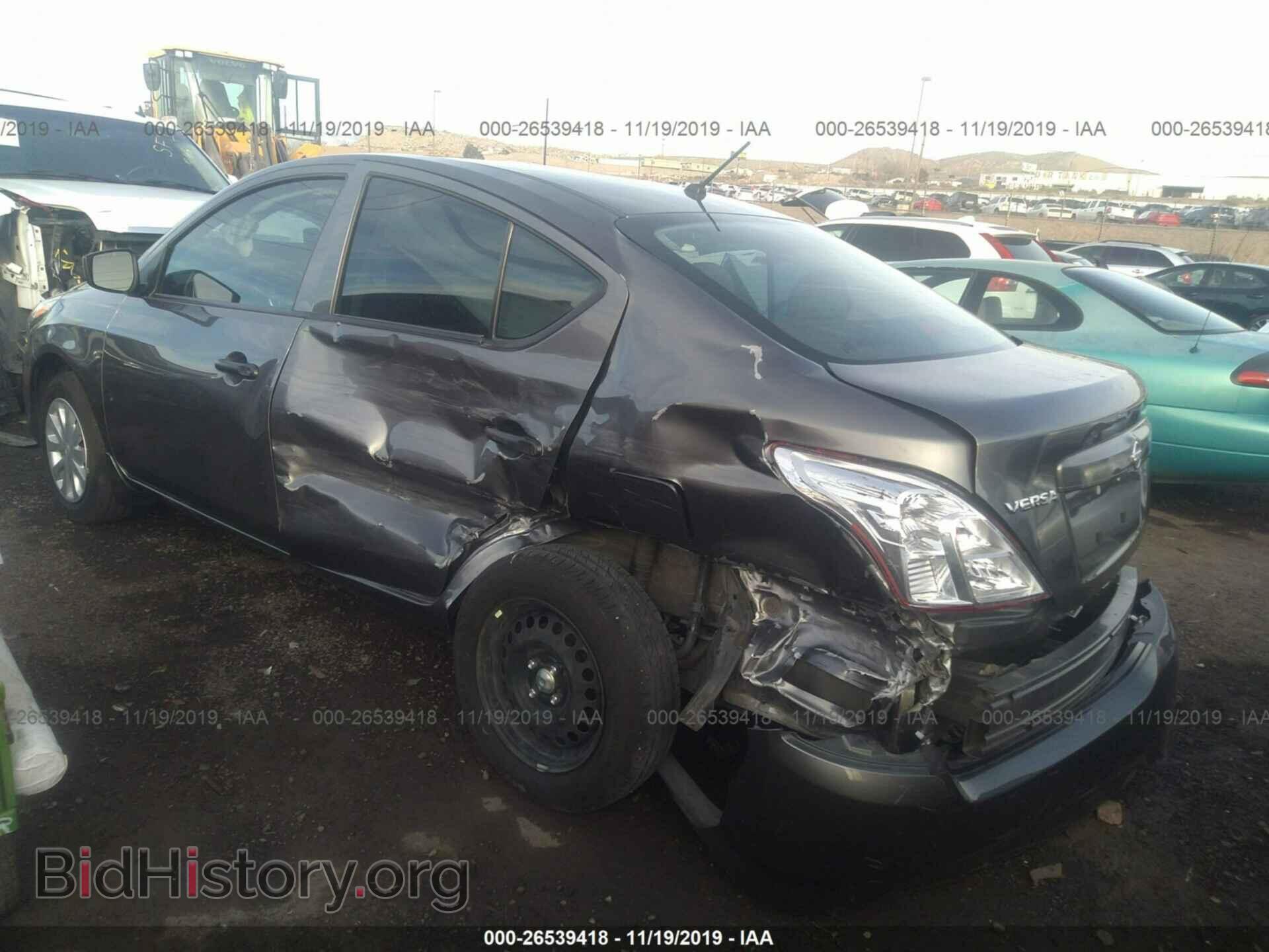2017 Nissan Versa - VIN: 3N1CN7AP3HL888179 - Фото 3