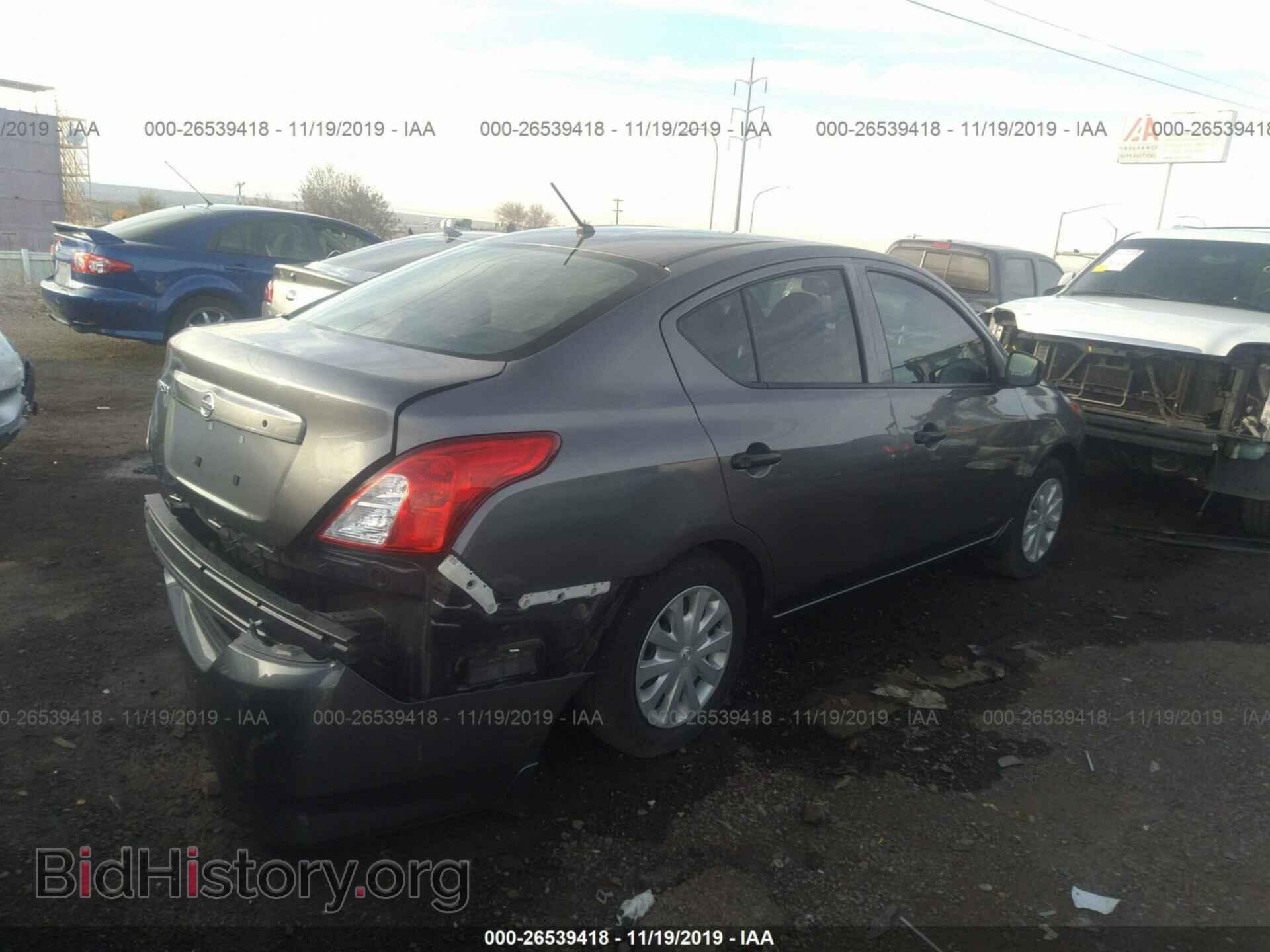 2017 Nissan Versa - VIN: 3N1CN7AP3HL888179 - Фото 4