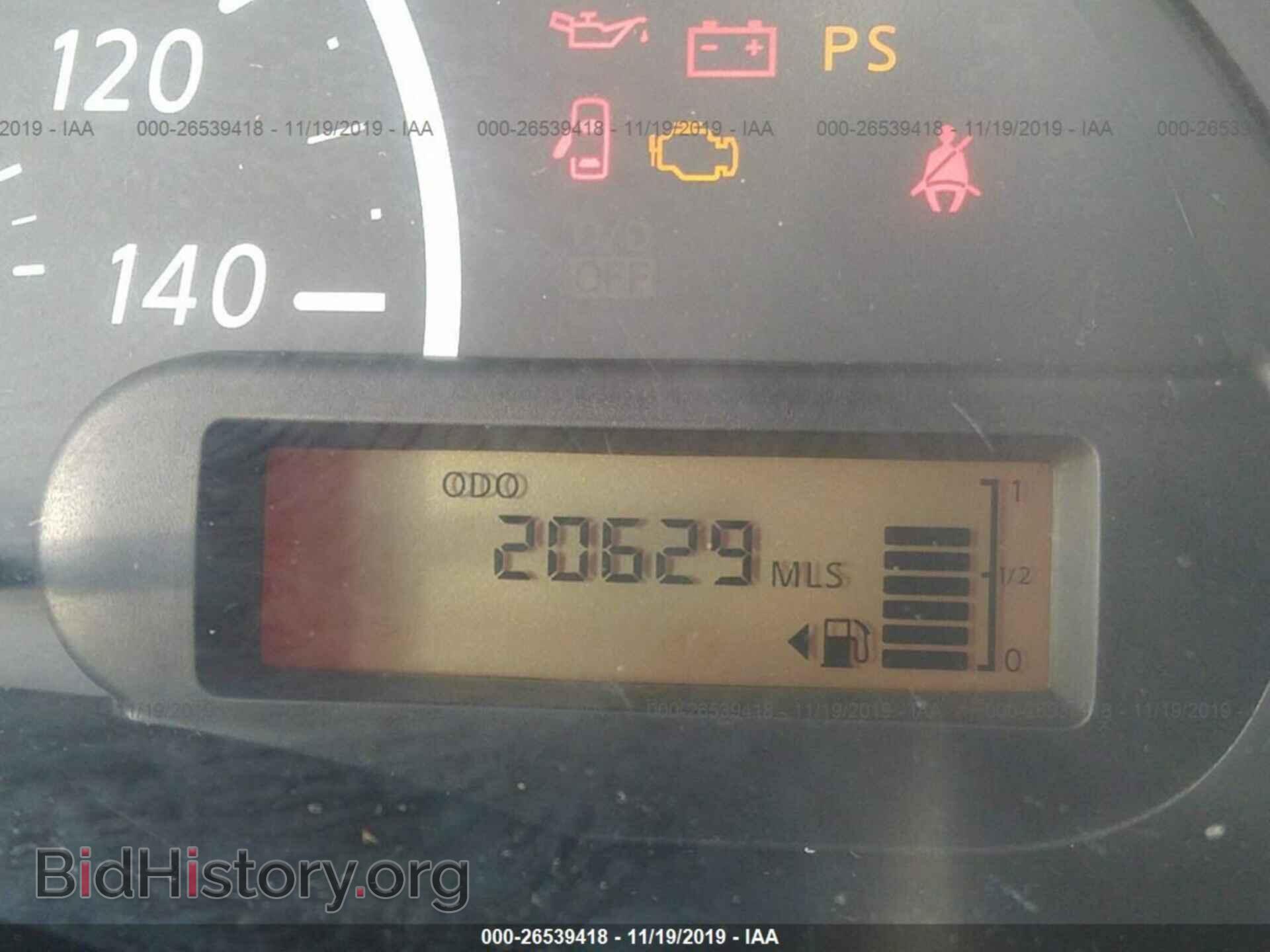 2017 Nissan Versa - VIN: 3N1CN7AP3HL888179 - Фото 7