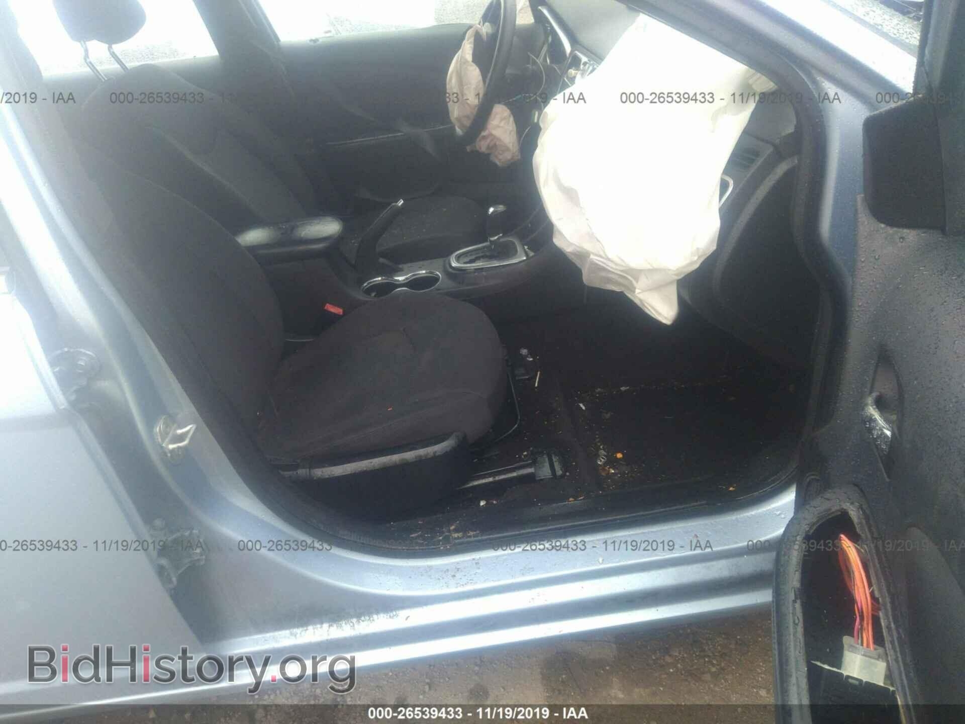 2013 CHRYSLER 200 - VIN: 1C3CCBAB9DN735346 - Фото 5