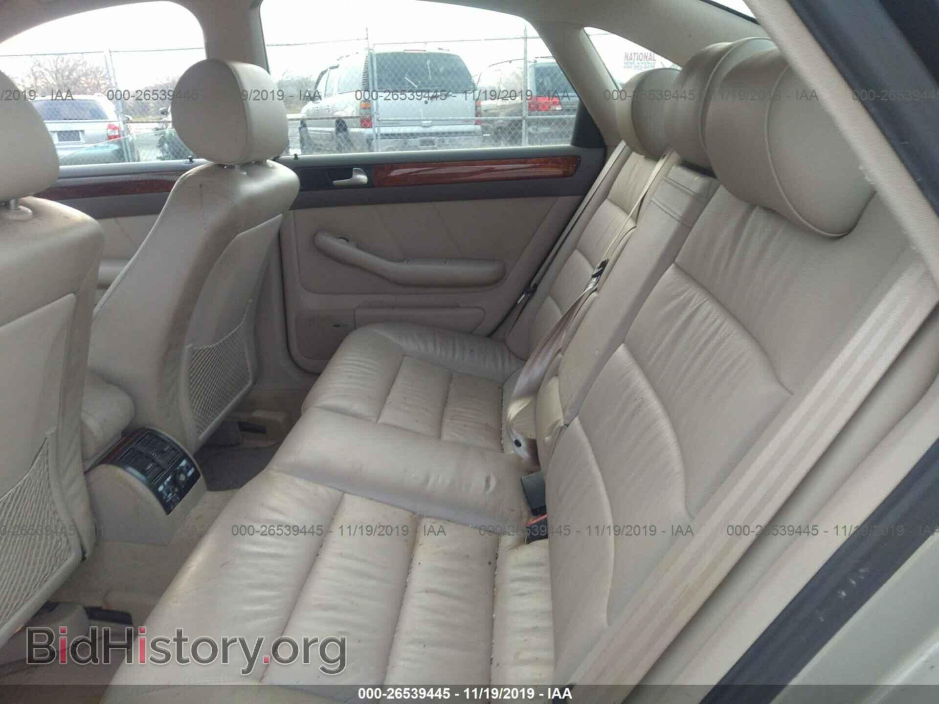 2002 AUDI A6 - VIN: WAULD64B72N100986 - Фото 8