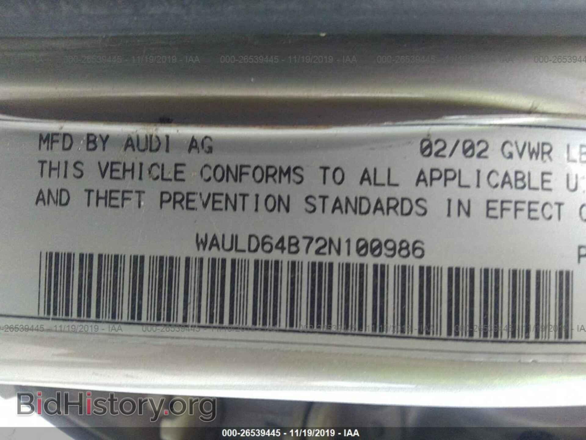2002 AUDI A6 - VIN: WAULD64B72N100986 - Фото 9