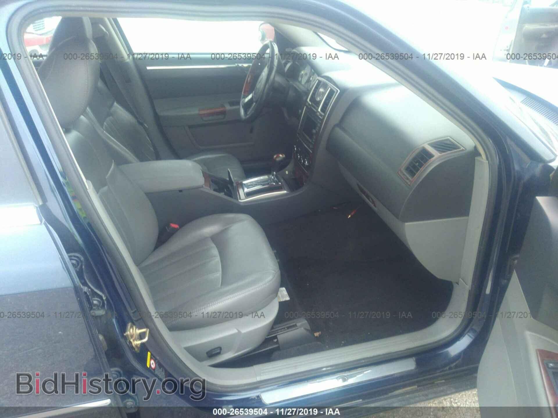 2005 CHRYSLER 300C - VIN: 2C3AA63HX5H665694 - Фото 5