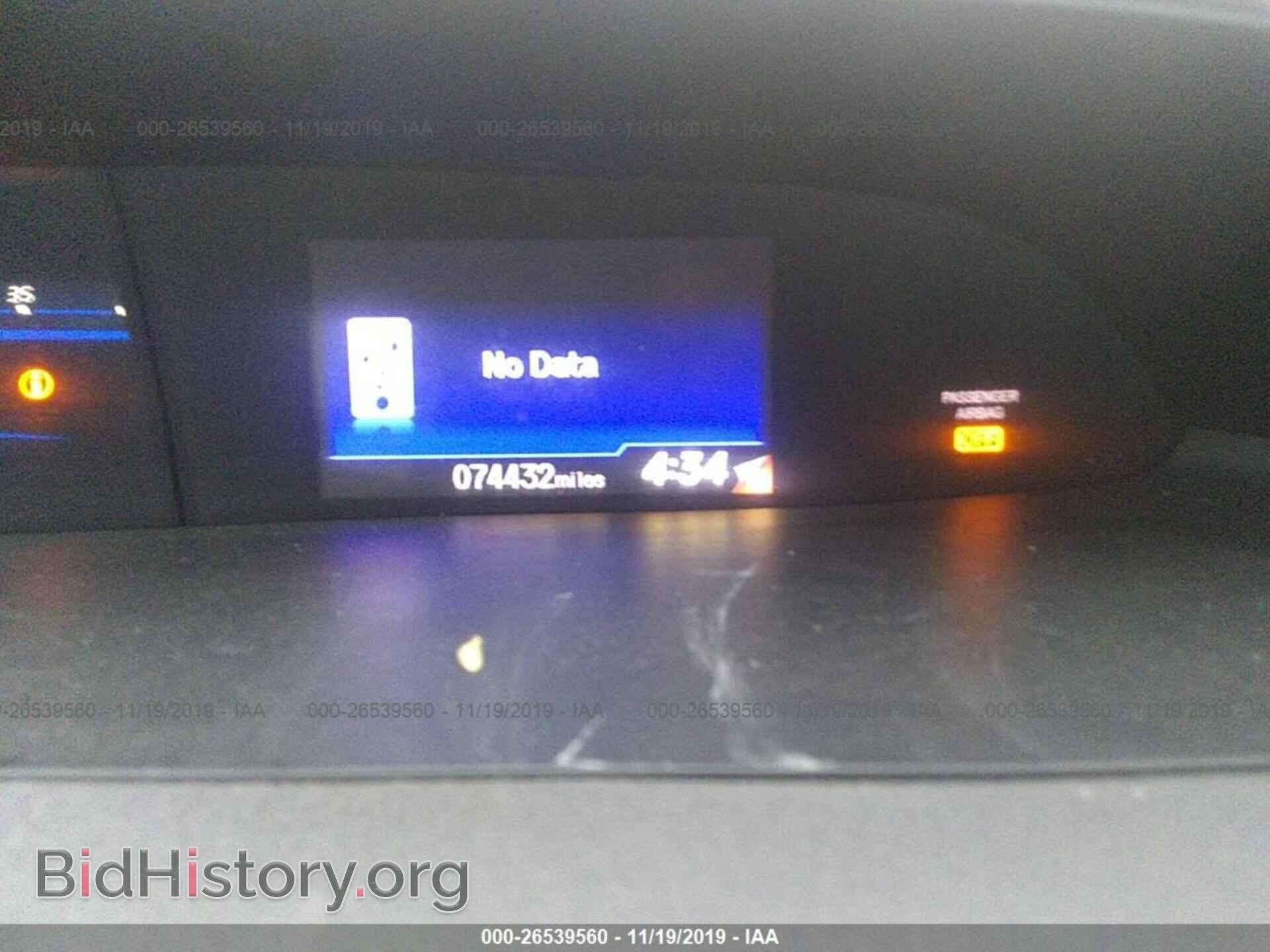 2012 HONDA CIVIC - VIN: 19XFB2F58CE384981 - Фото 7