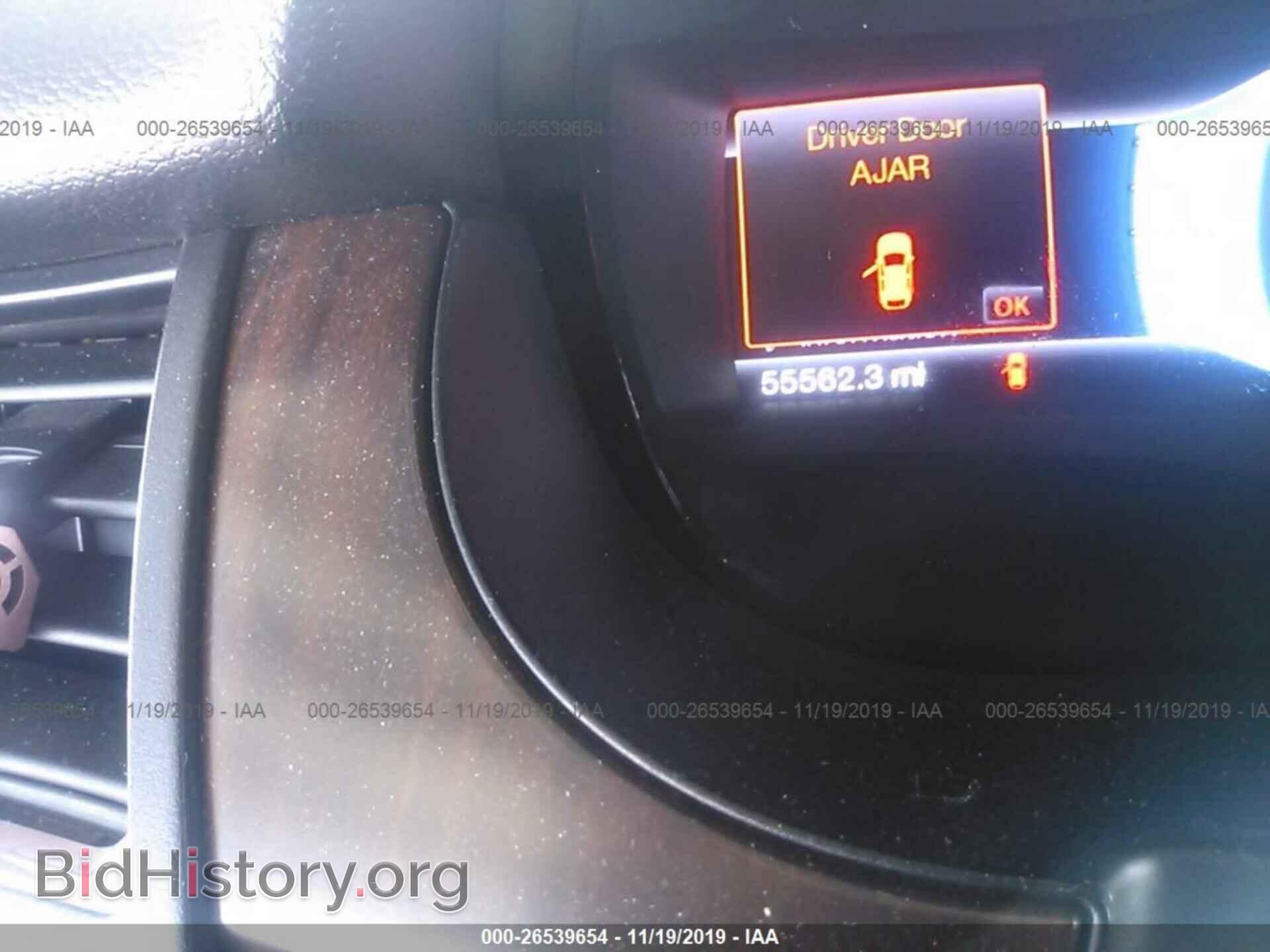 2013 Ford Edge - VIN: 2FMDK3KC5DBC41573 - Photo 7