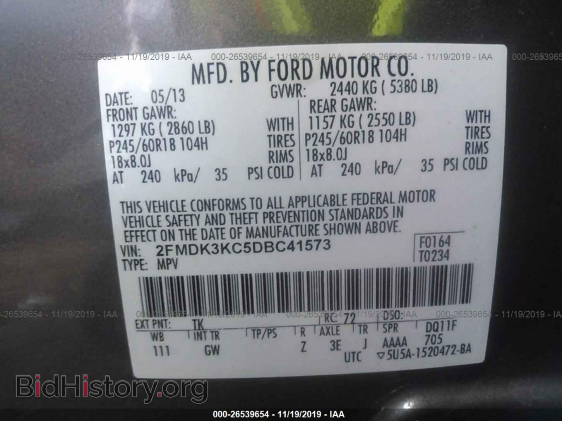 2013 Ford Edge - VIN: 2FMDK3KC5DBC41573 - Photo 9