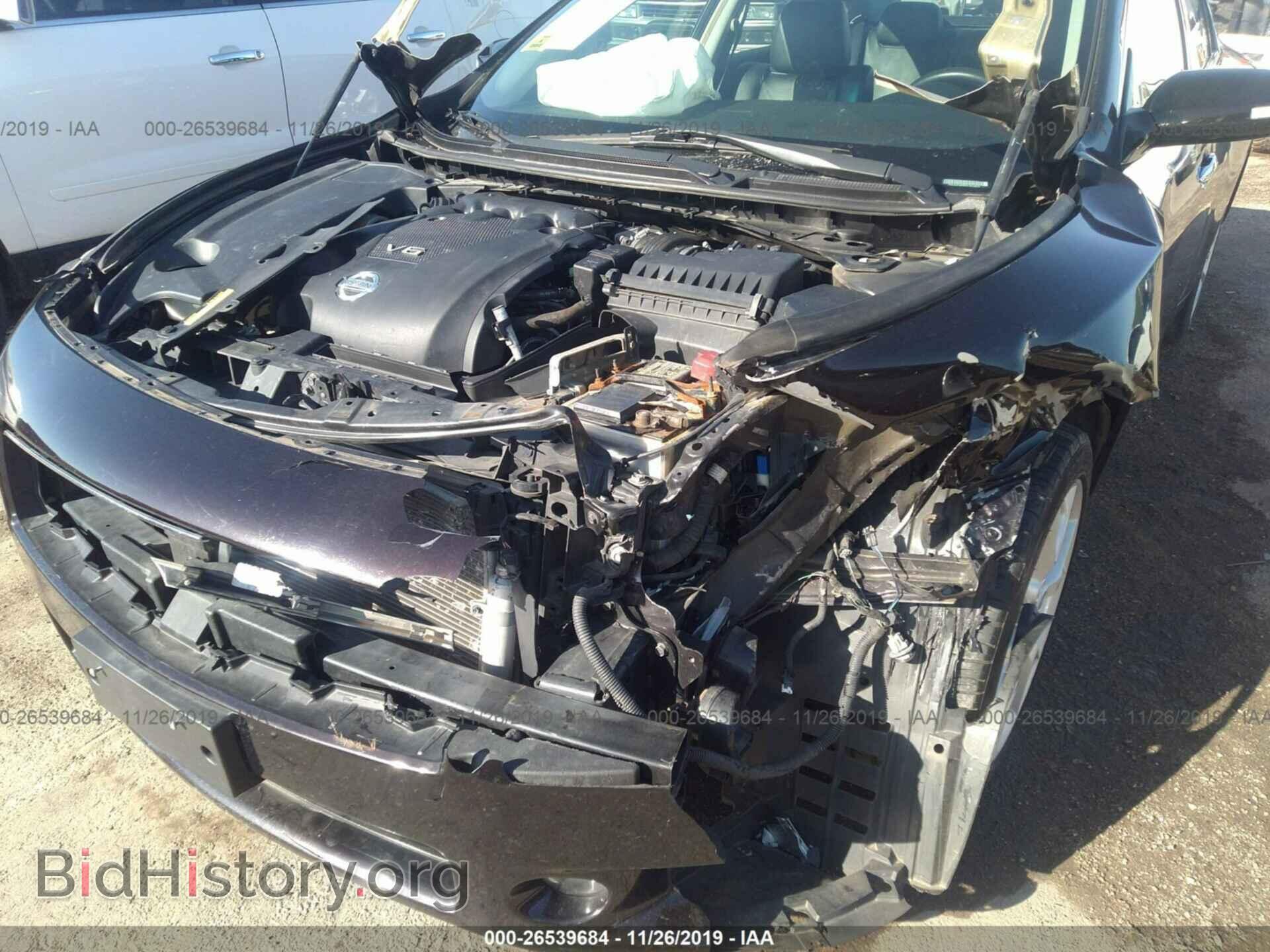 2013 NISSAN MAXIMA - VIN: 1N4AA5AP8DC810822 - Фото 6