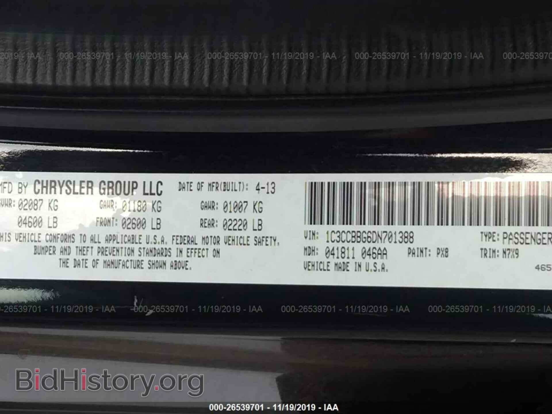 2013 CHRYSLER 200 - VIN: 1C3CCBBG6DN701388 - Photo 9