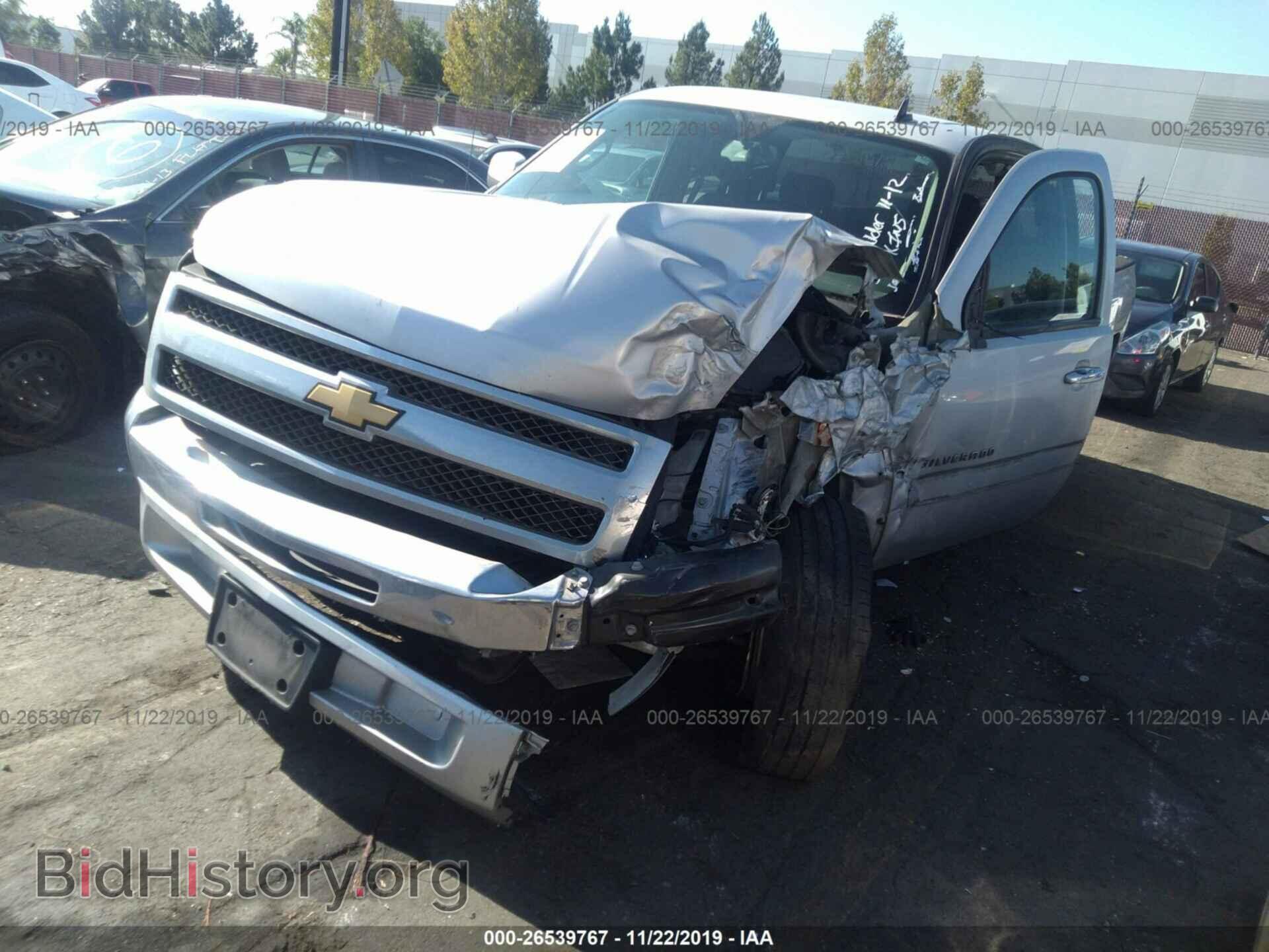 2012 CHEVROLET SILVERADO - VIN: 1GCRCSE09CZ280486 - Фото 2