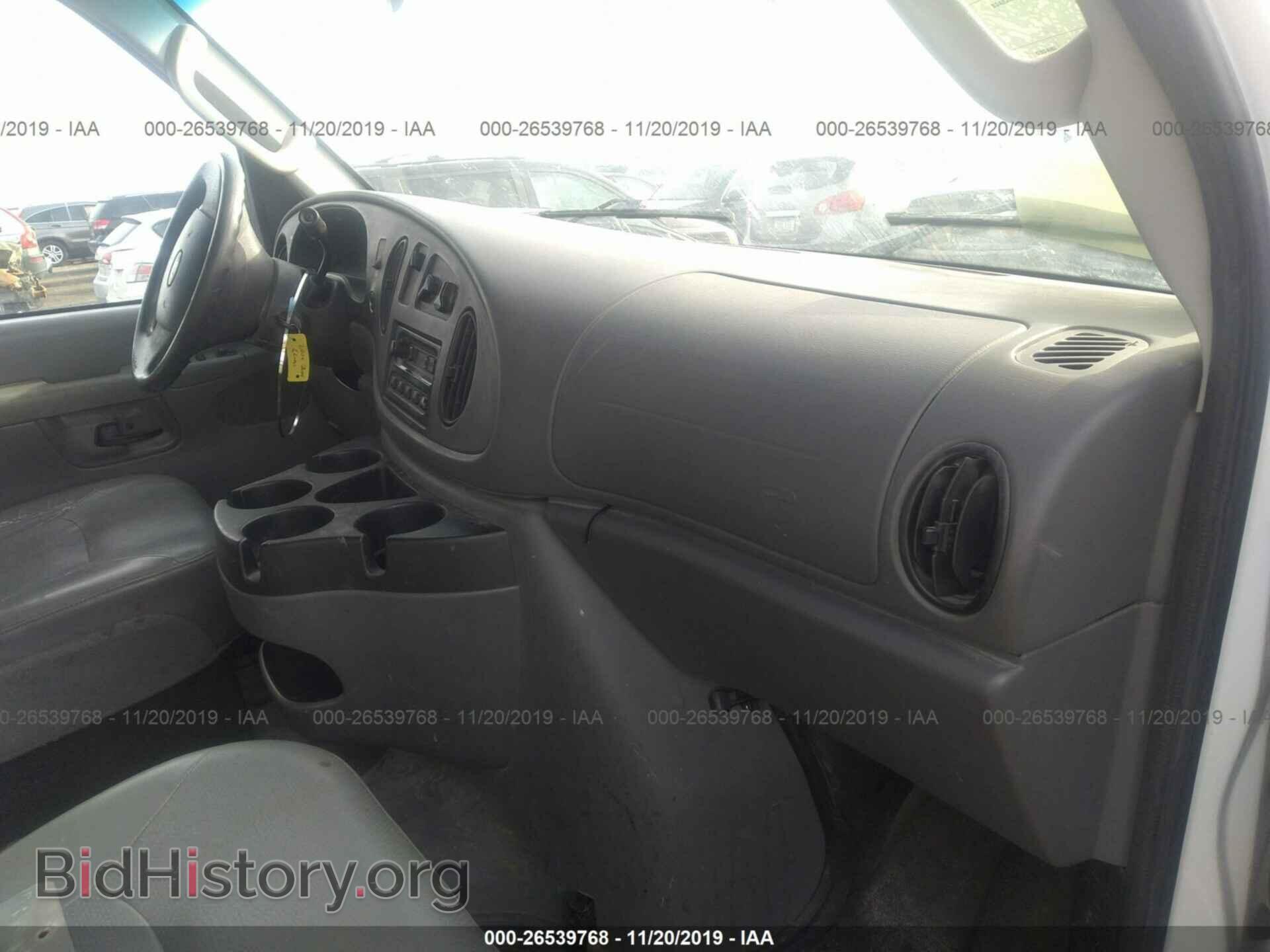 2006 FORD ECONOLINE - VIN: 1FTNS24L06HA39455 - Фото 5