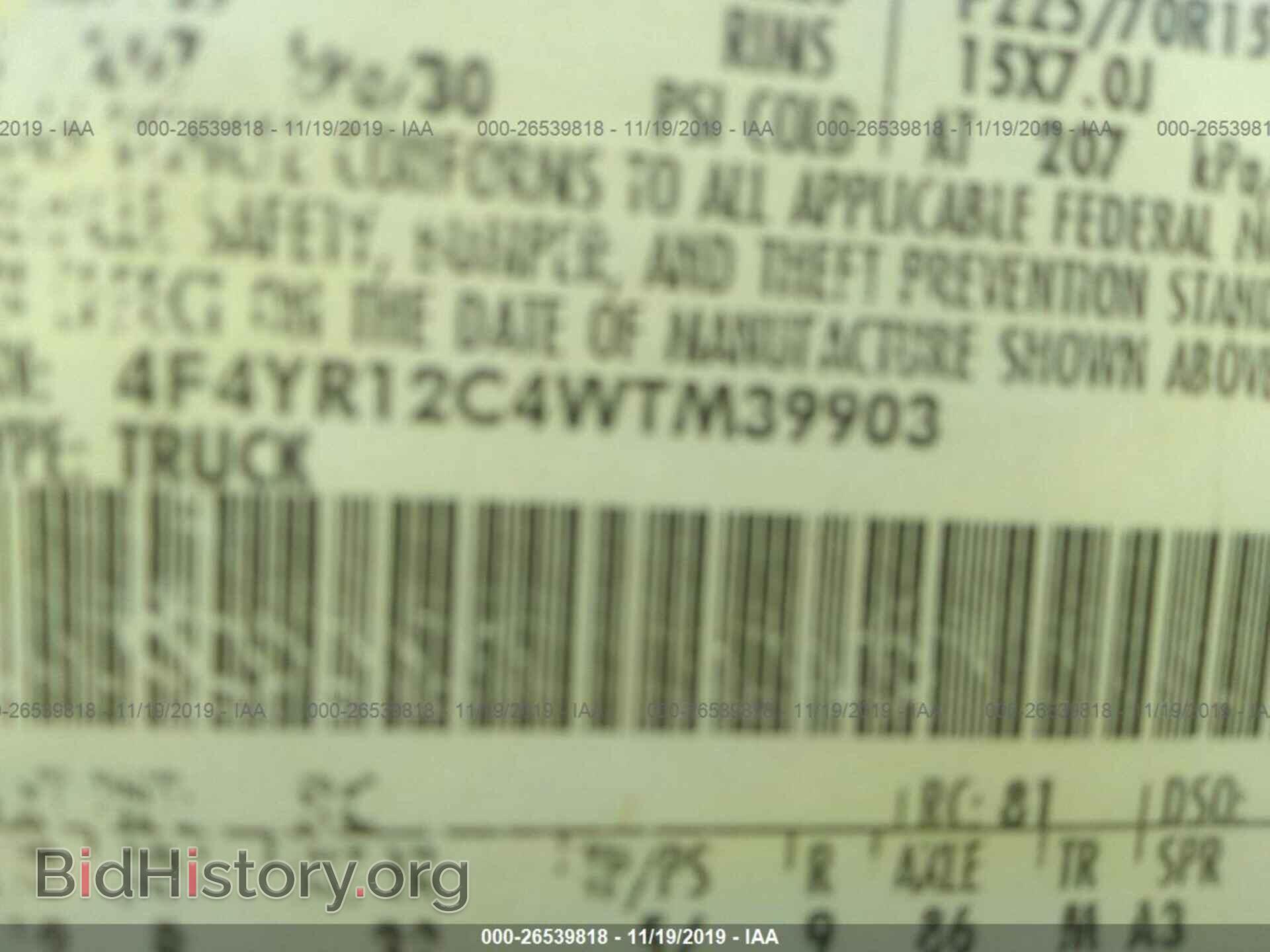 1998 Mazda B2500 - VIN: 4F4YR12C4WTM39903 - Photo 9