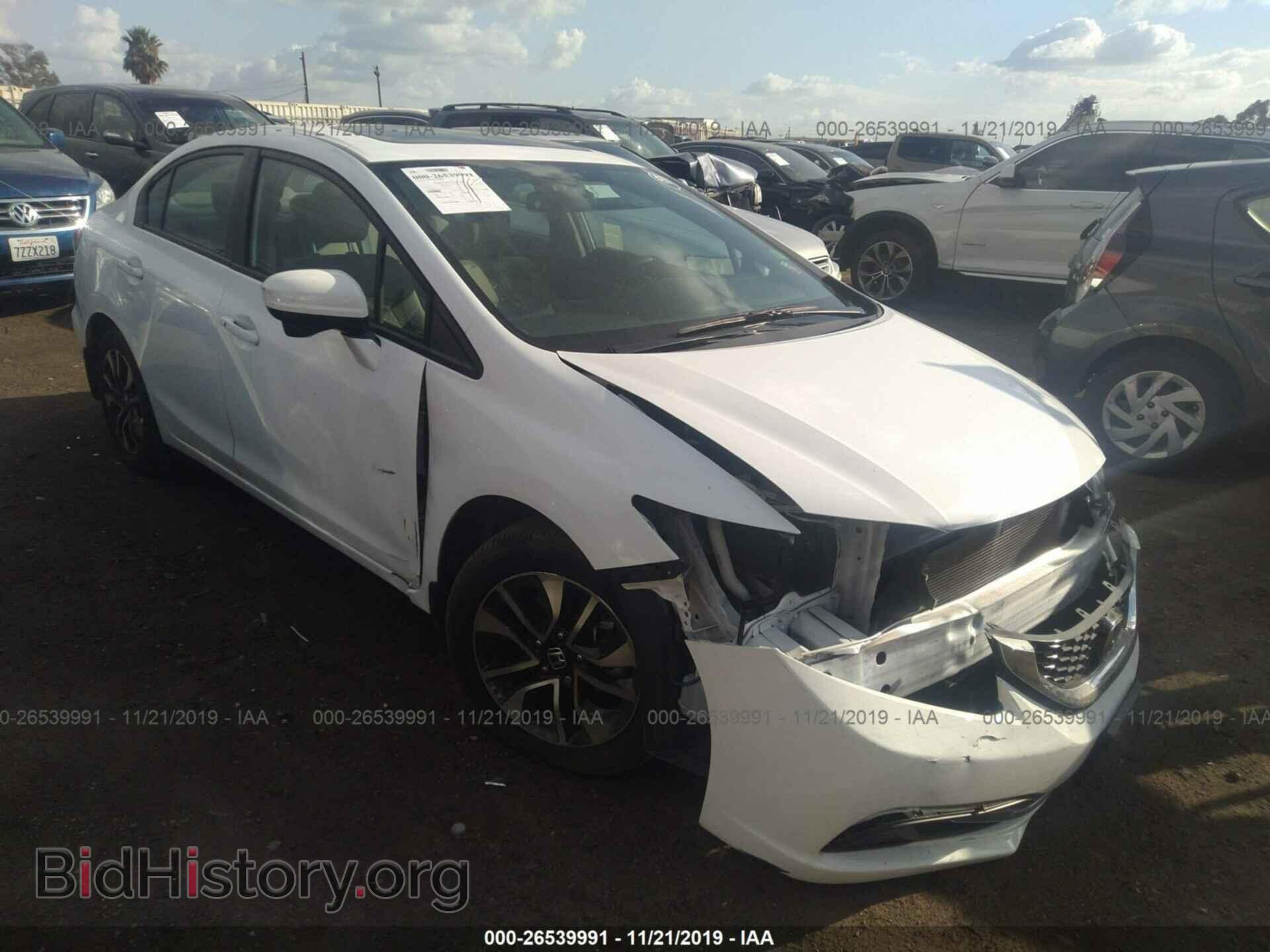 Photo 19XFB2F84EE256105 - HONDA CIVIC 2014