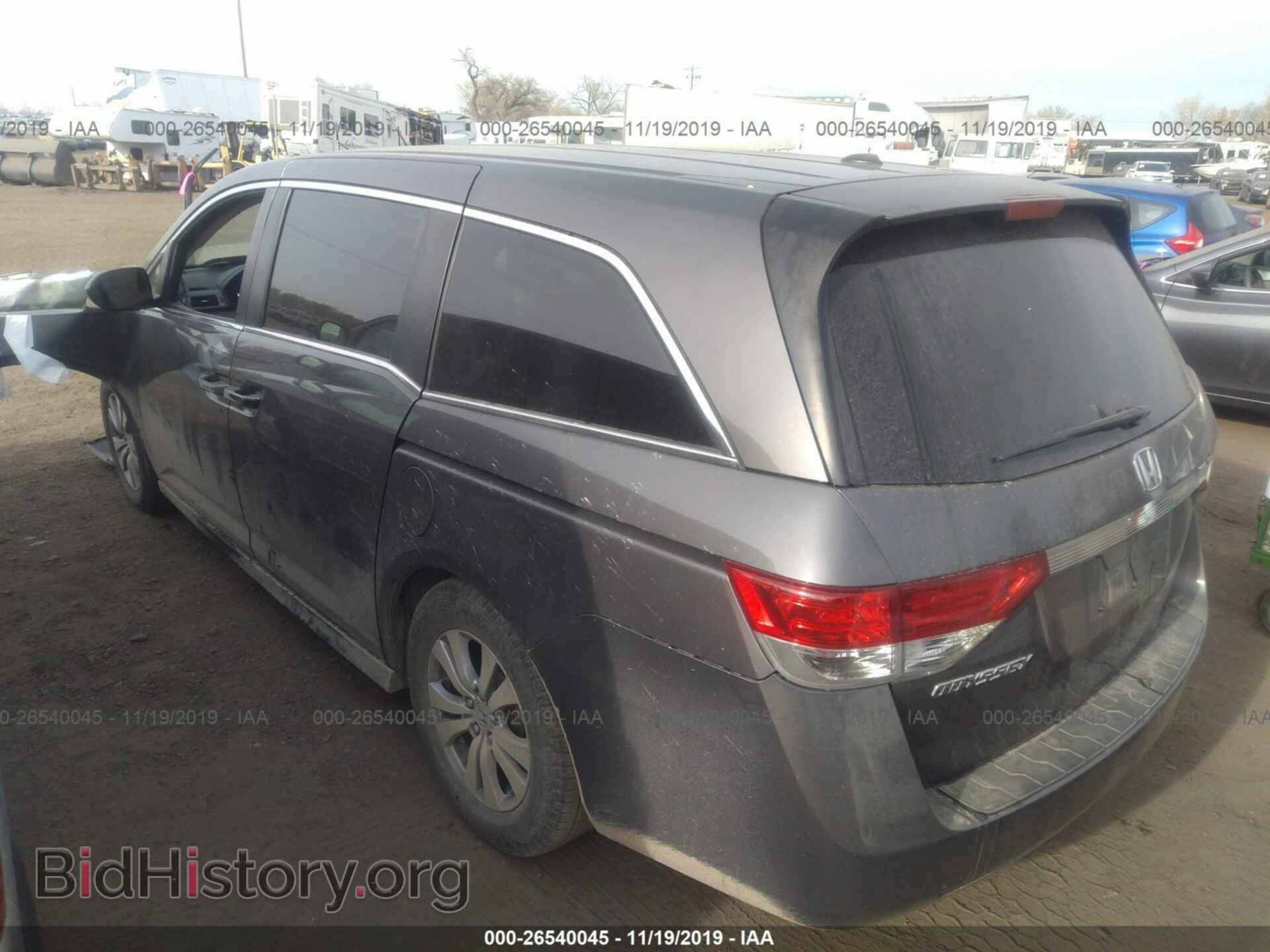 2014 Honda Odyssey - VIN: 5FNRL5H61EB083743 - Фото 3