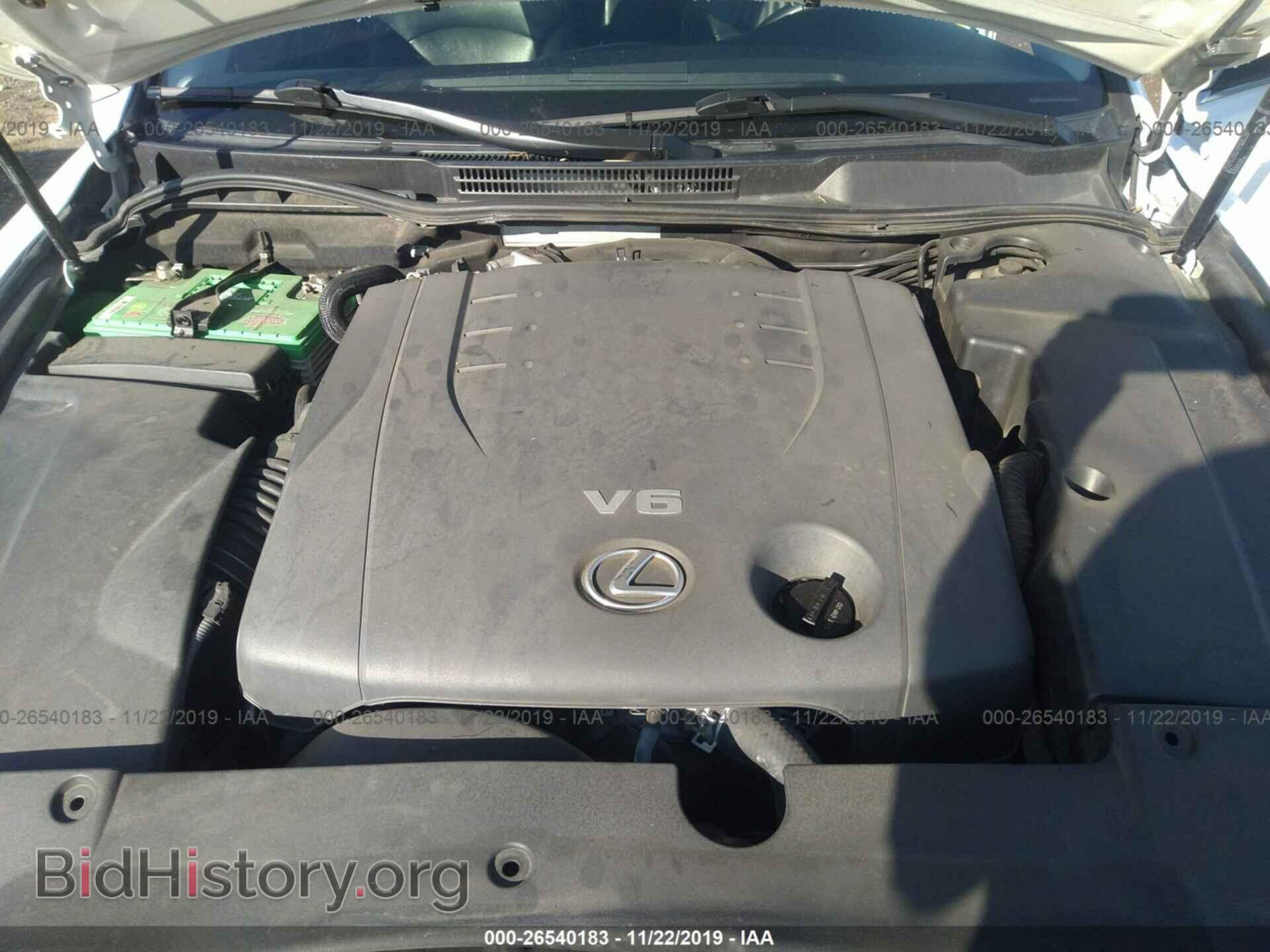 2011 LEXUS IS - VIN: JTHBF5C28B5136236 - Photo 10