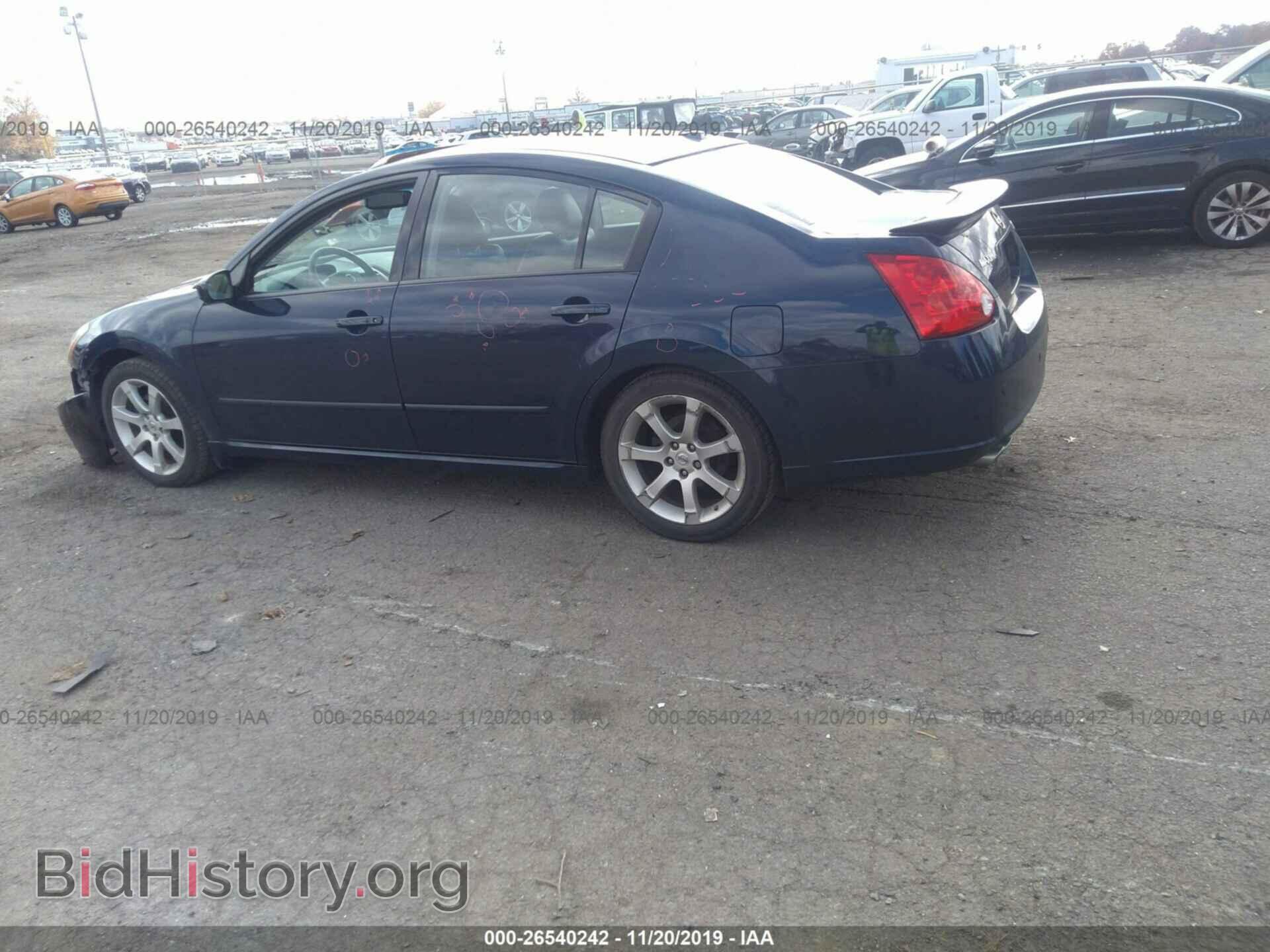 2008 NISSAN MAXIMA - VIN: 1N4BA41E38C835694 - Фото 3