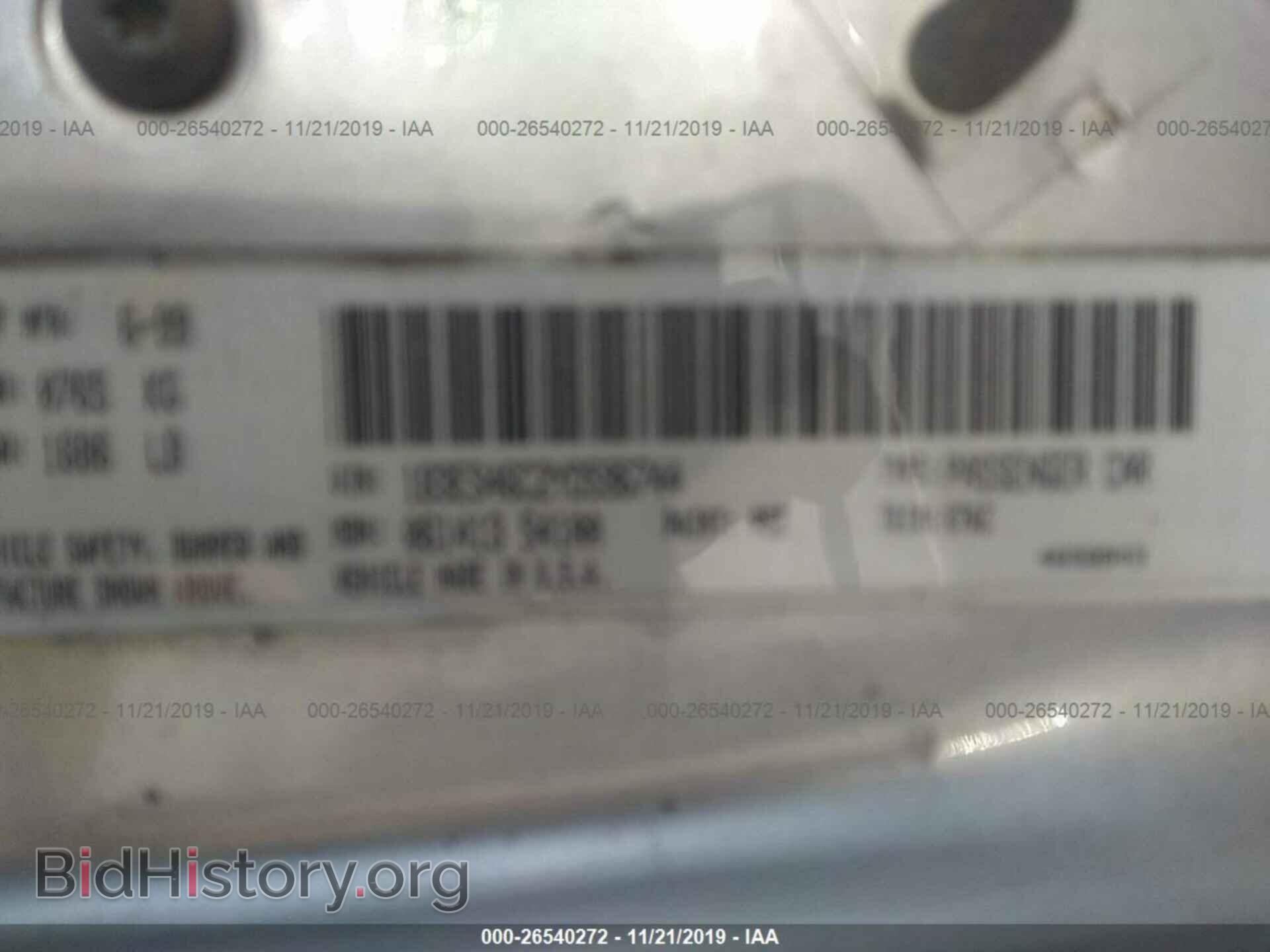 2000 DODGE NEON - VIN: 1B3ES46C2YD596744 - Фото 9