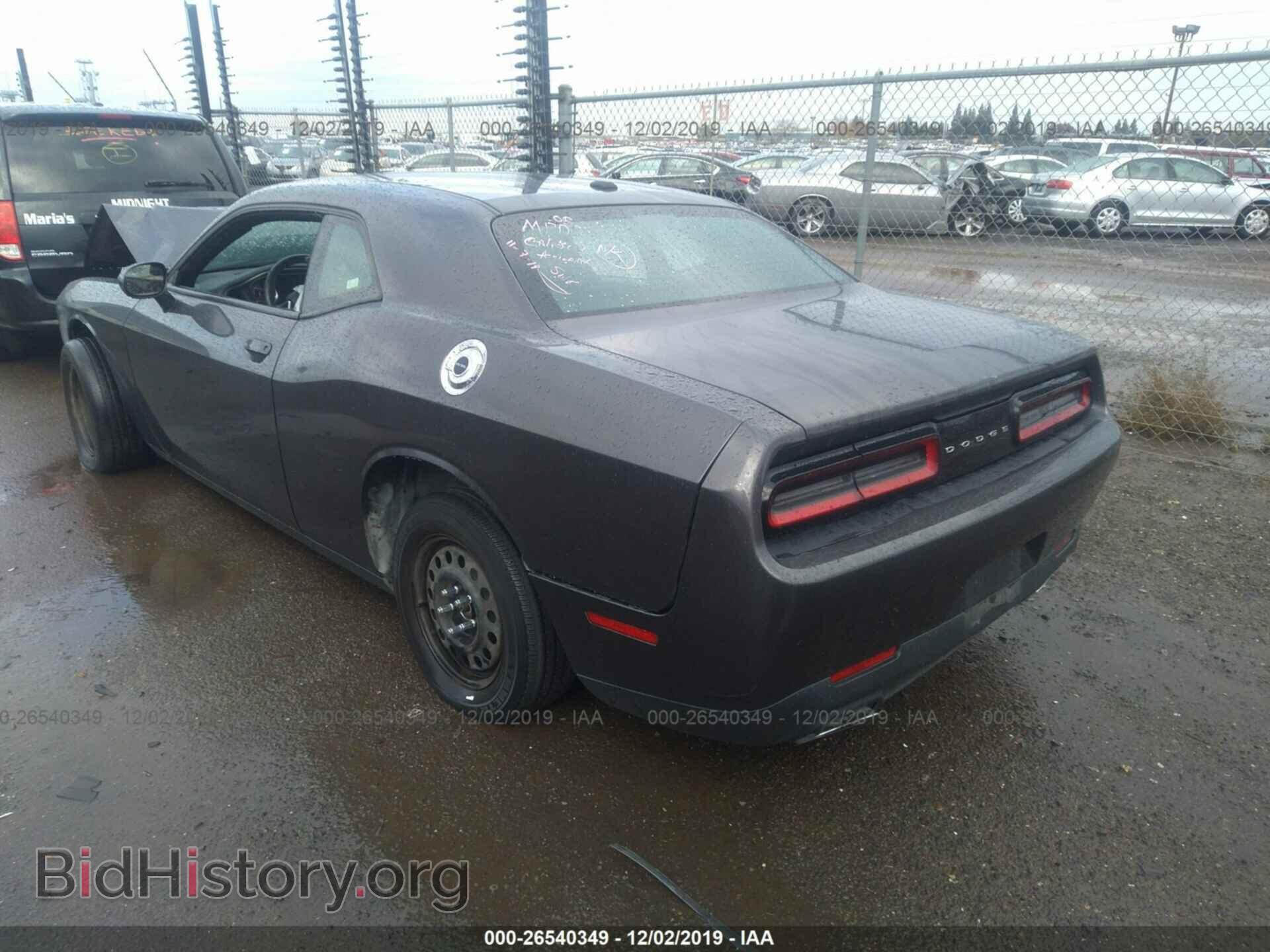2016 Dodge Challenger - VIN: 2C3CDZAG2GH183901 - Photo 3