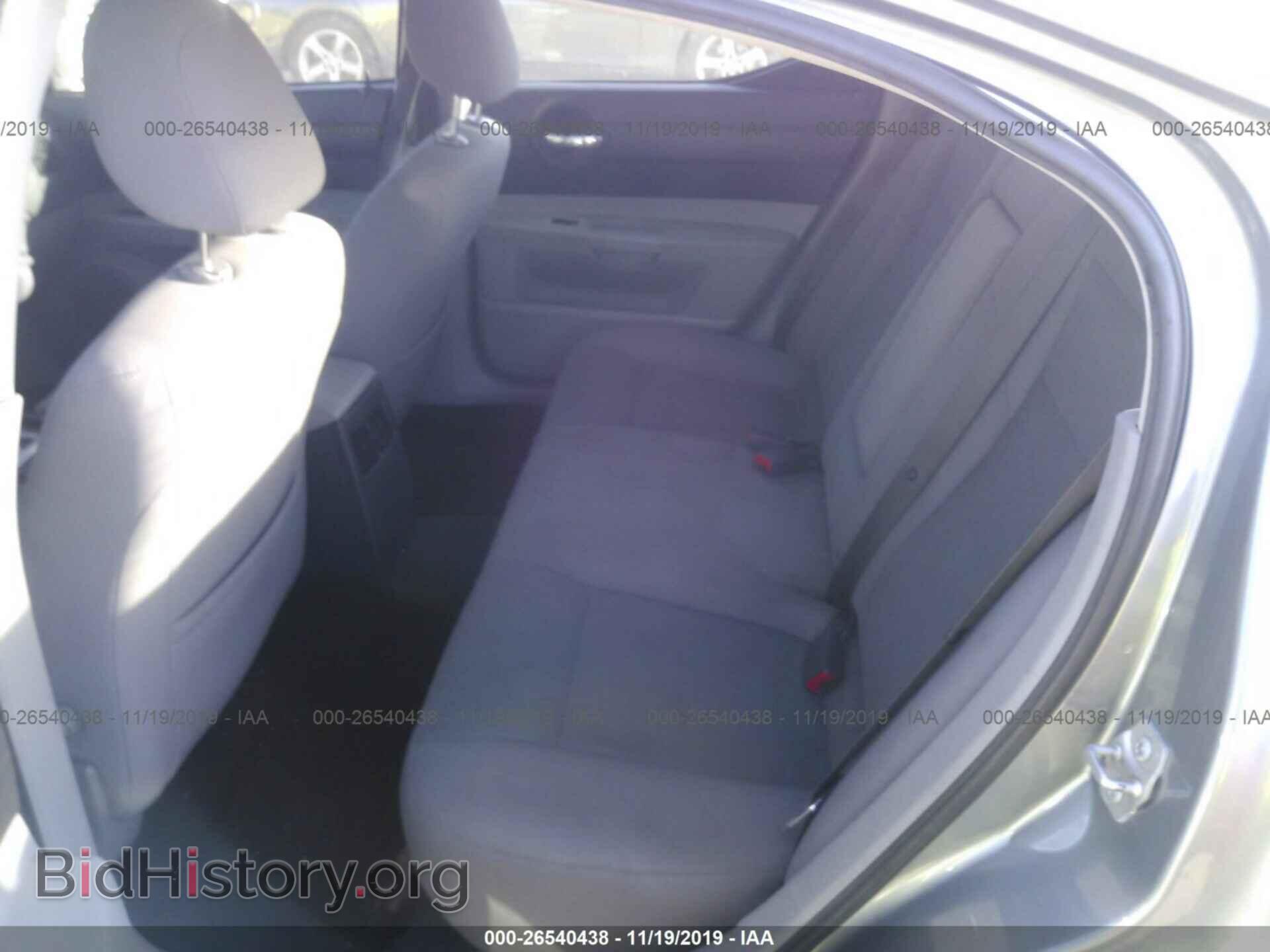 2007 DODGE CHARGER - VIN: 2B3KA43G17H717634 - Фото 8