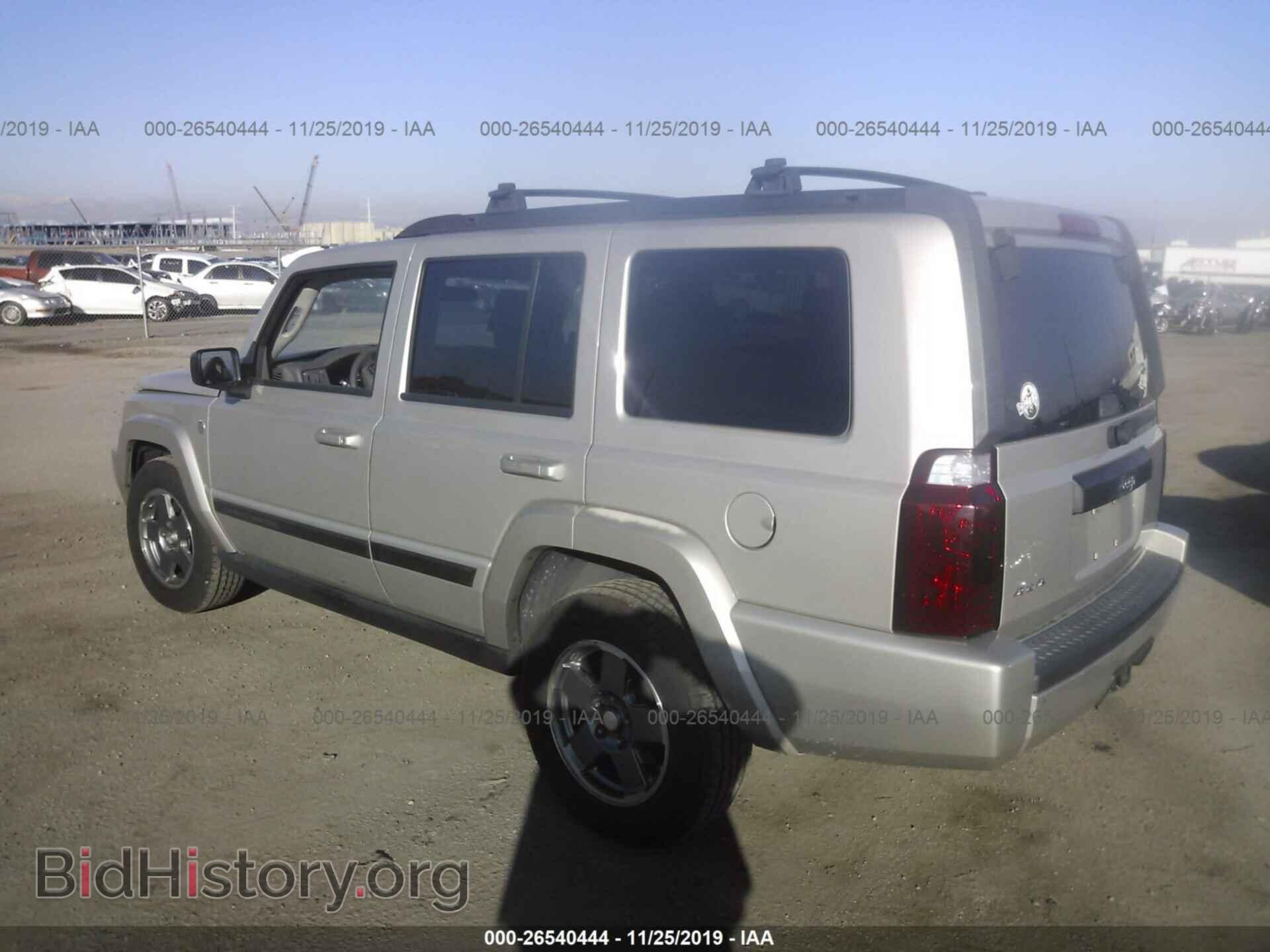 2007 JEEP COMMANDER - VIN: 1J8HG48N97C625486 - Фото 3