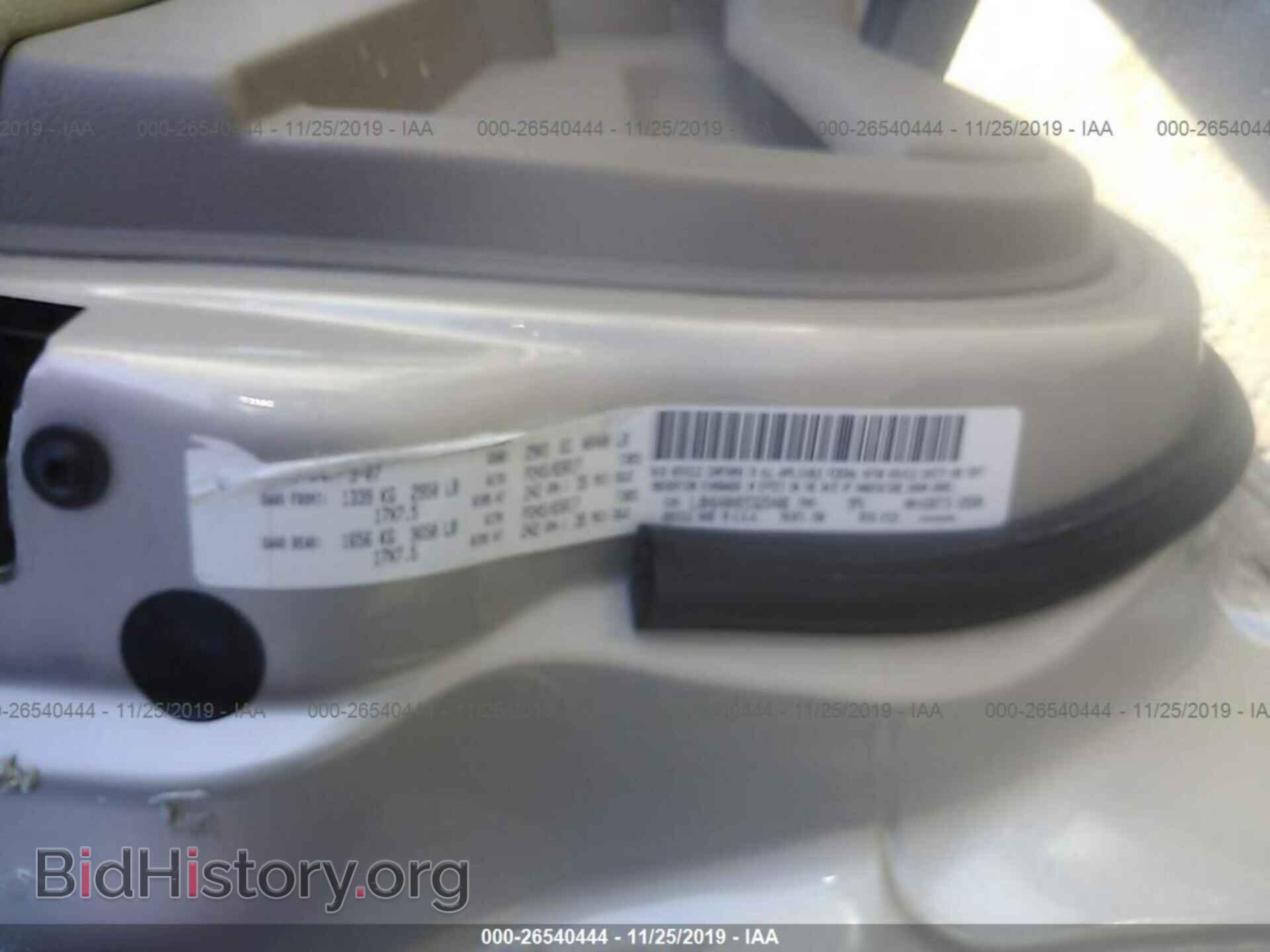 2007 JEEP COMMANDER - VIN: 1J8HG48N97C625486 - Фото 9