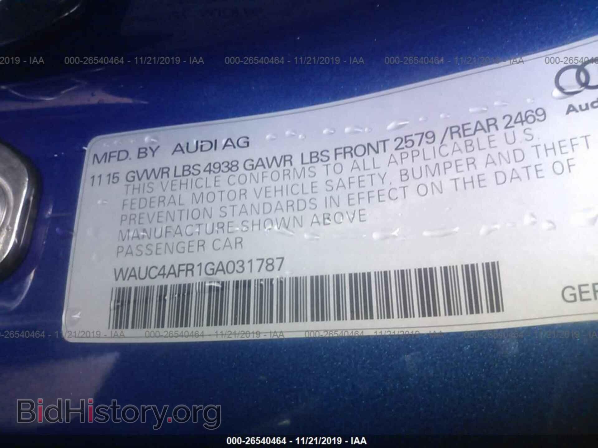 2016 AUDI S5 - VIN: WAUC4AFR1GA031787 - Фото 9