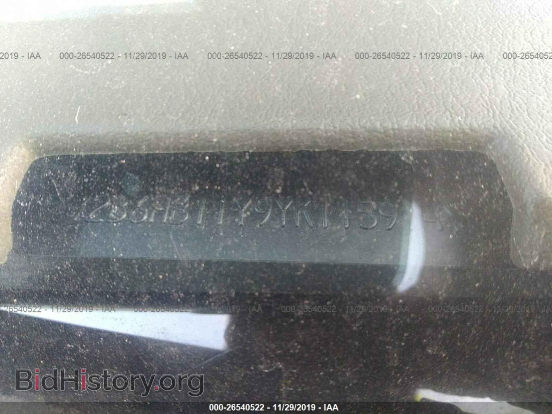2000 DODGE RAM VAN - VIN: 2B6HB11Y9YK115914 - Фото 9