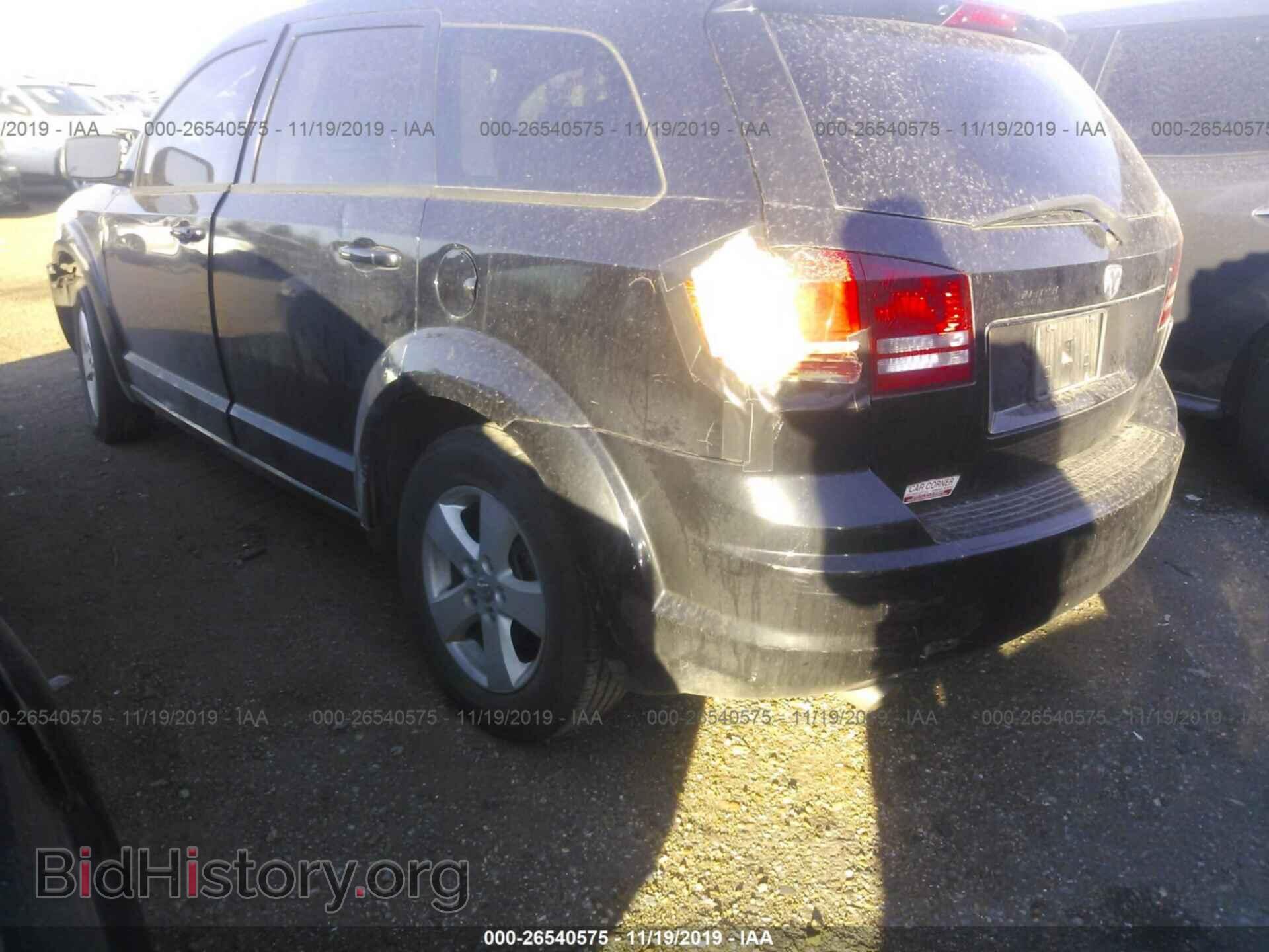 2010 DODGE JOURNEY - VIN: 3D4PG5FV7AT149202 - Фото 3
