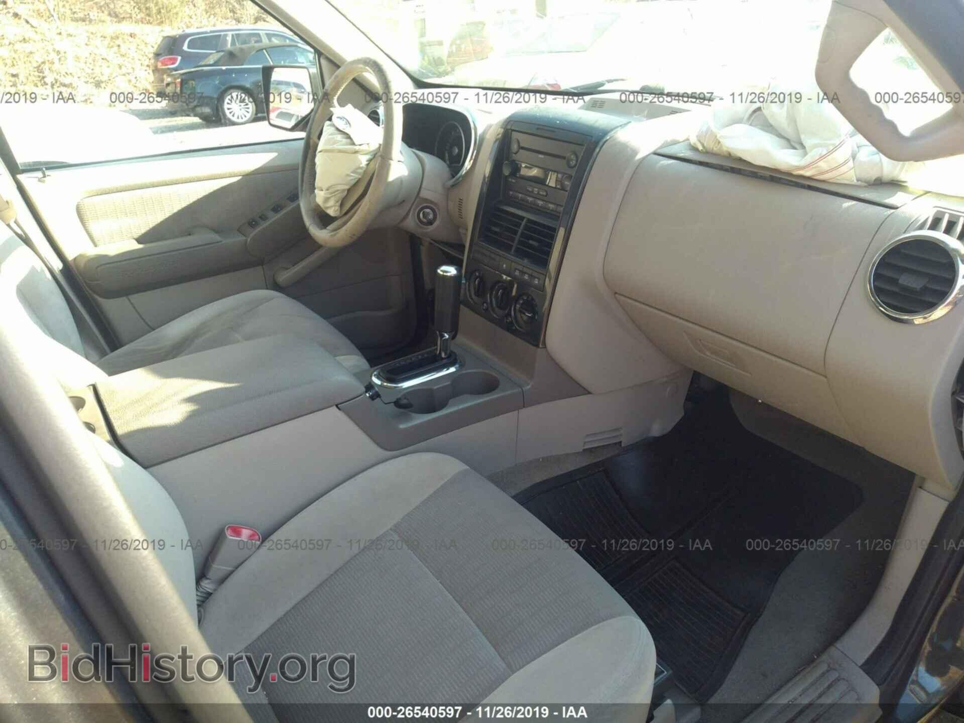2007 FORD EXPLORER - VIN: 1FMEU73E27UB44755 - Фото 5