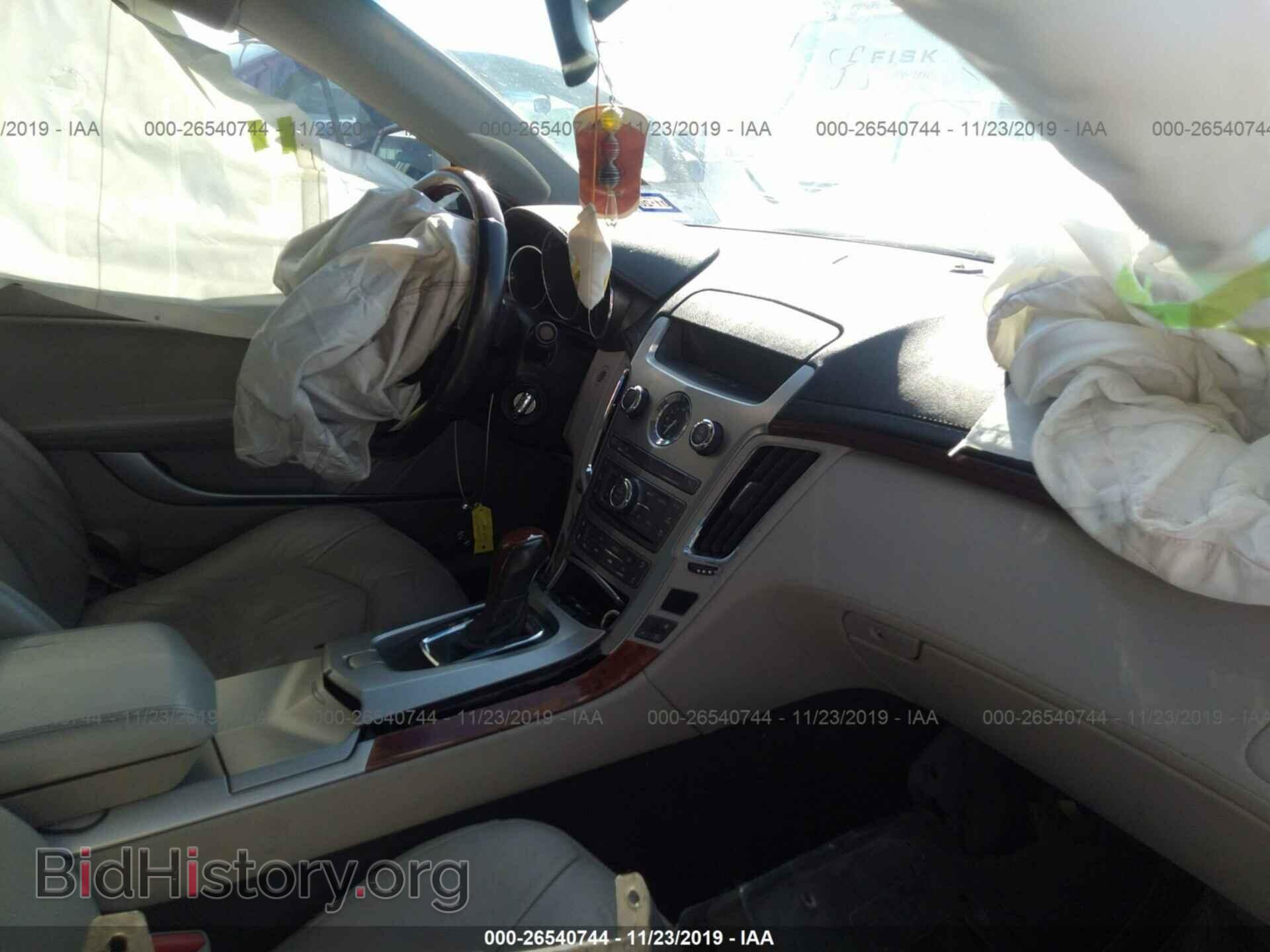 2011 CADILLAC CTS - VIN: 1G6DS5ED8B0103709 - Фото 5