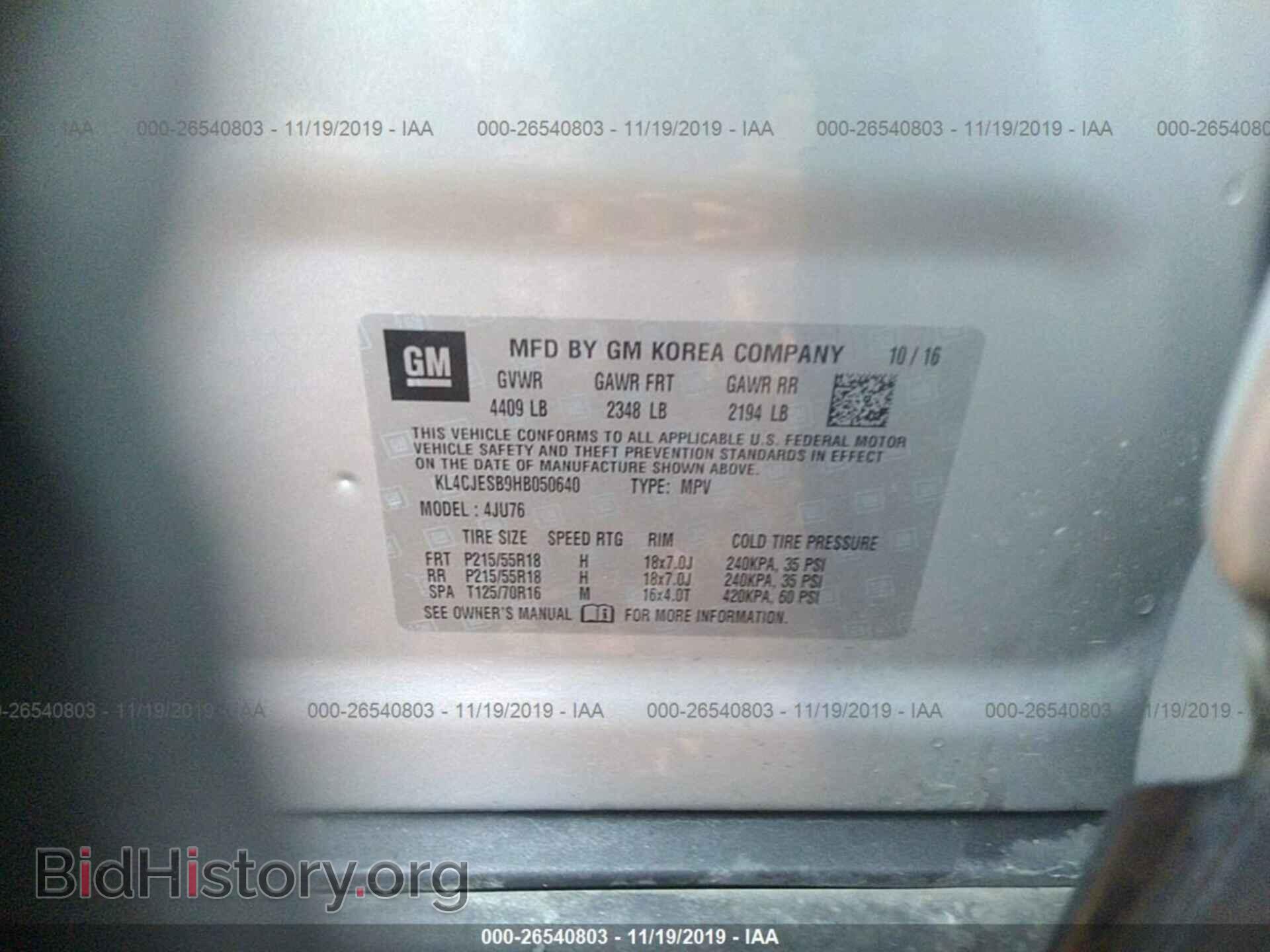 2017 BUICK ENCORE - VIN: KL4CJESB9HB050640 - Photo 9