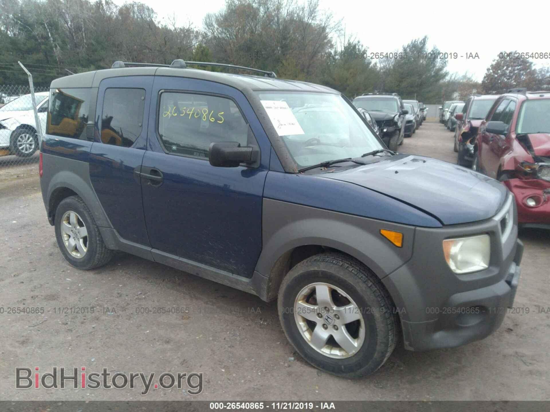 Фотография 5J6YH28563L004526 - HONDA ELEMENT 2003