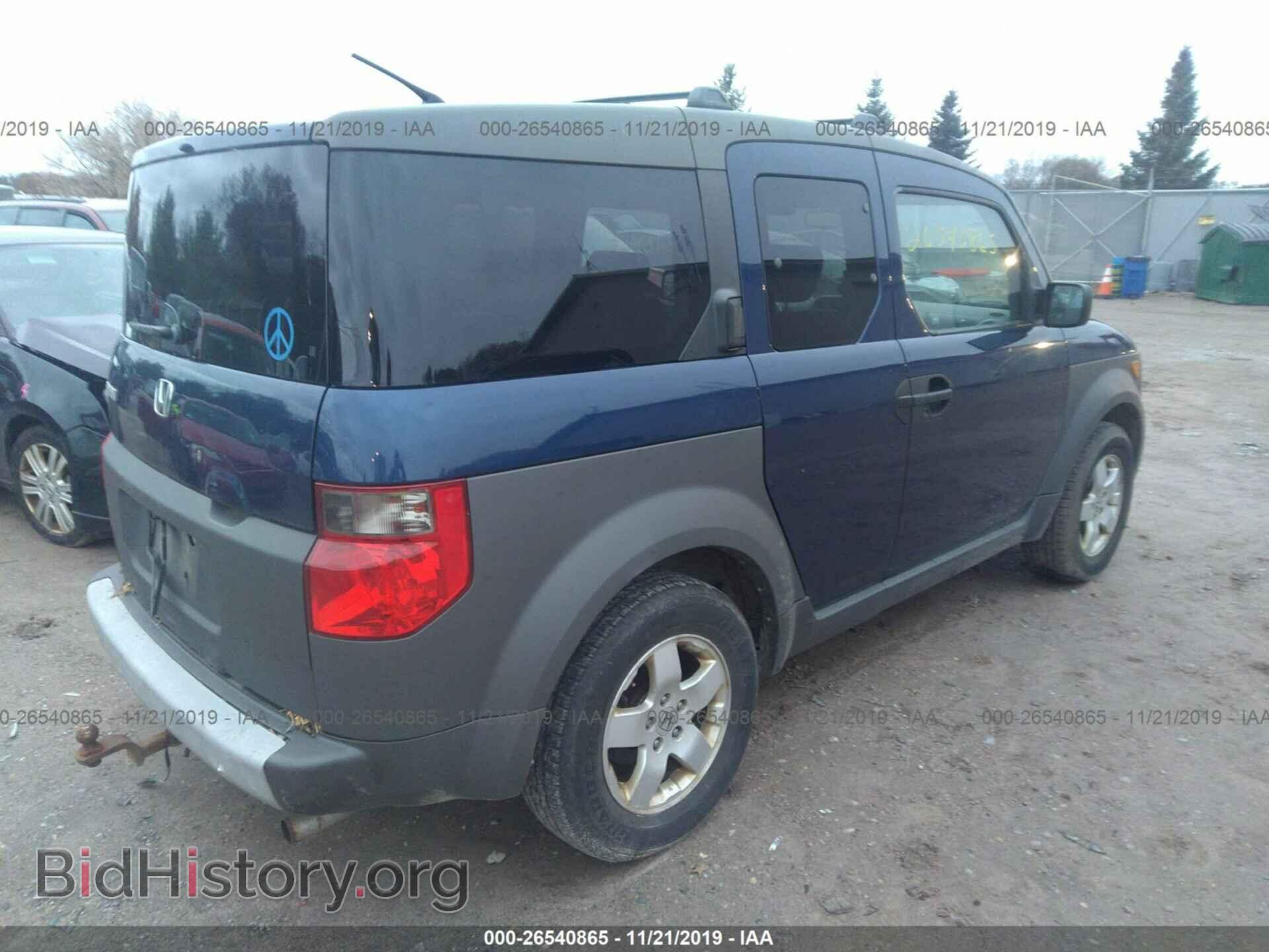 2003 HONDA ELEMENT - VIN: 5J6YH28563L004526 - Фото 4