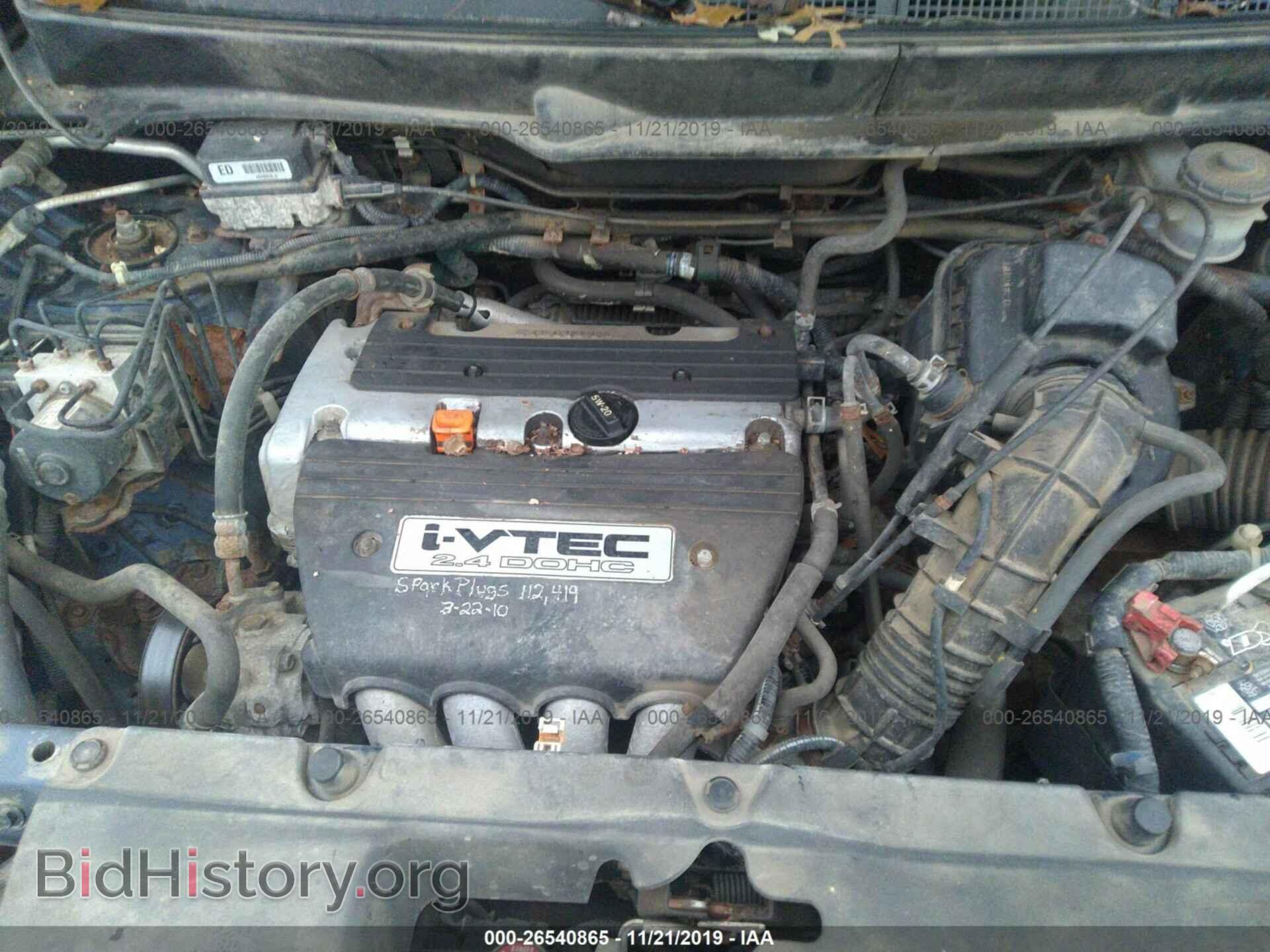2003 HONDA ELEMENT - VIN: 5J6YH28563L004526 - Фото 10