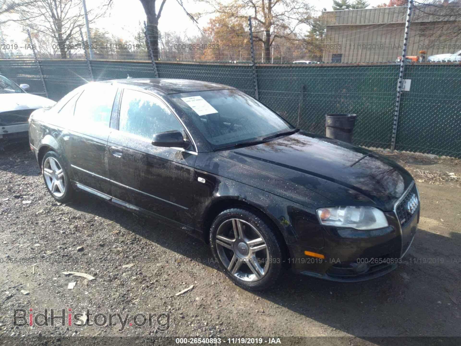 Photo WAUDF78E18A001699 - AUDI A4 2008