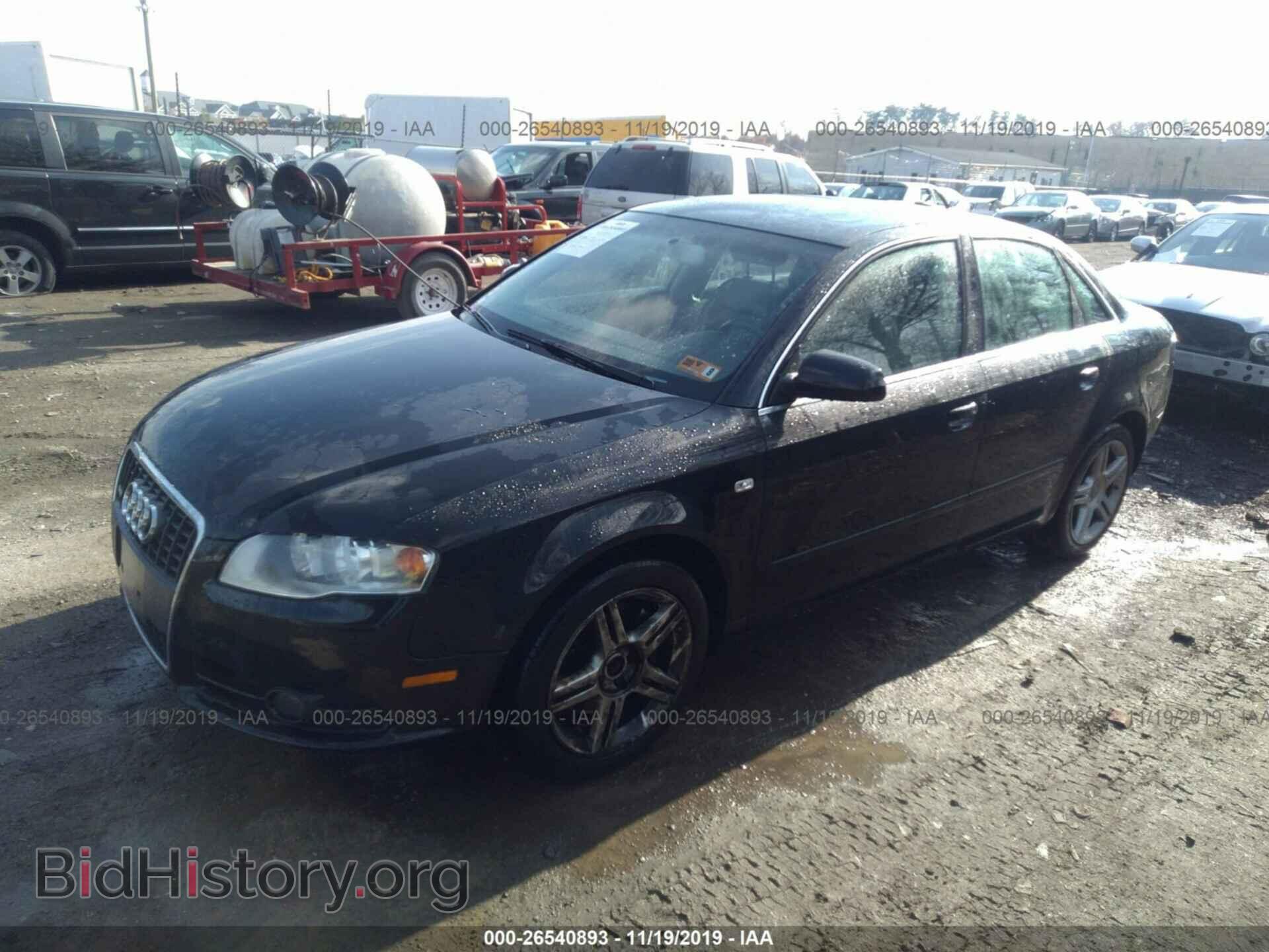 2008 AUDI A4 - VIN: WAUDF78E18A001699 - Фото 2