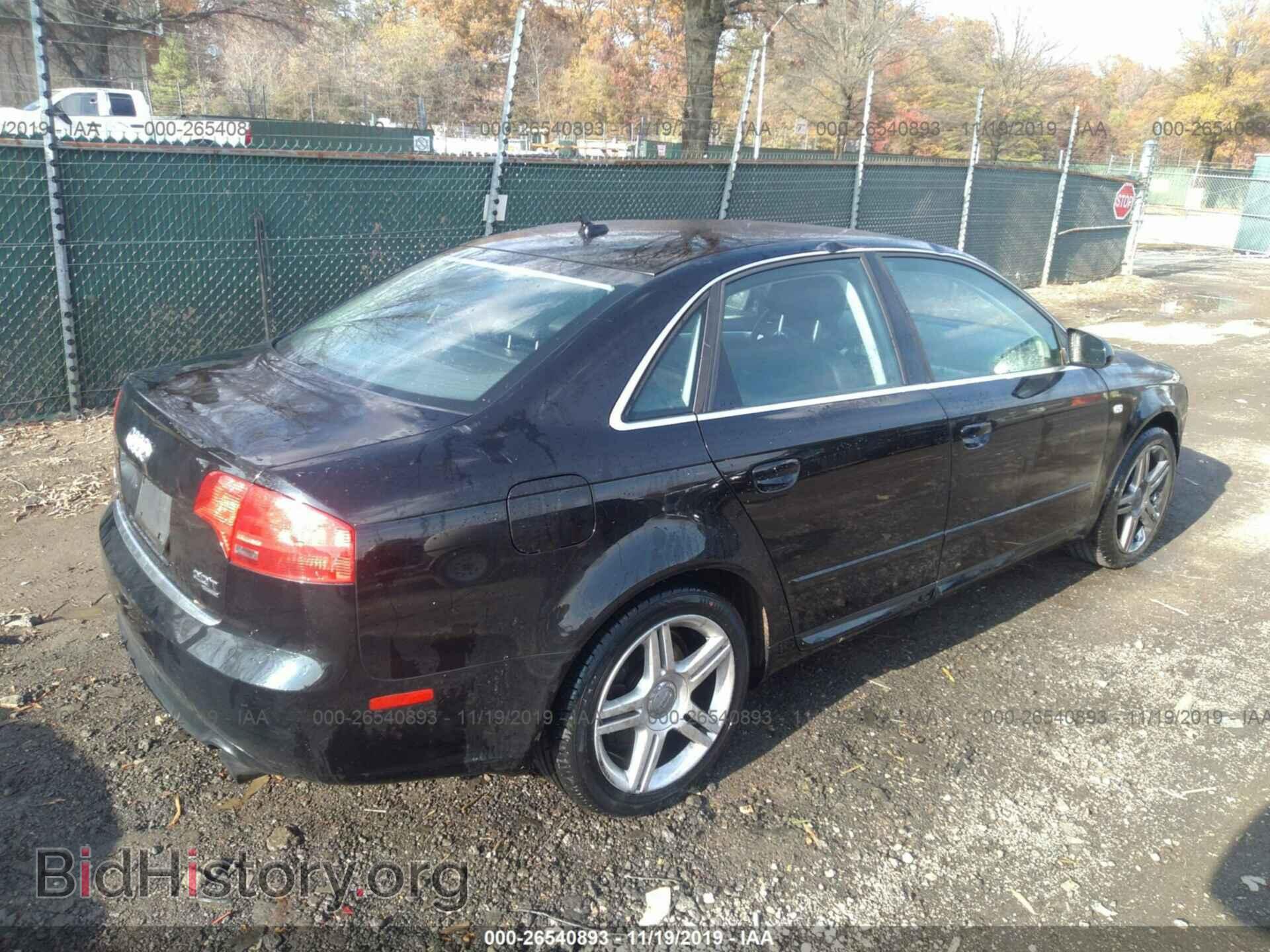 2008 AUDI A4 - VIN: WAUDF78E18A001699 - Фото 4