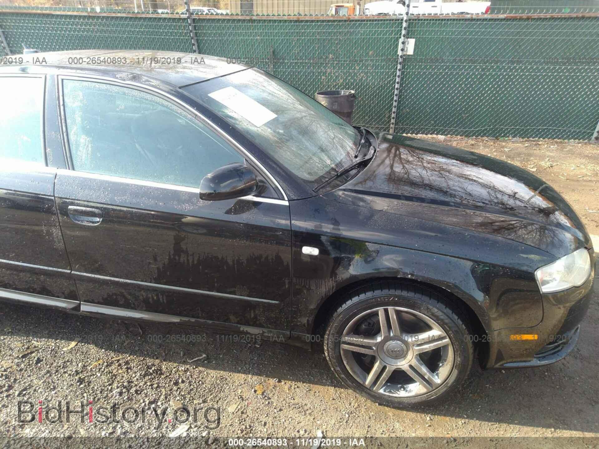 2008 AUDI A4 - VIN: WAUDF78E18A001699 - Фото 6