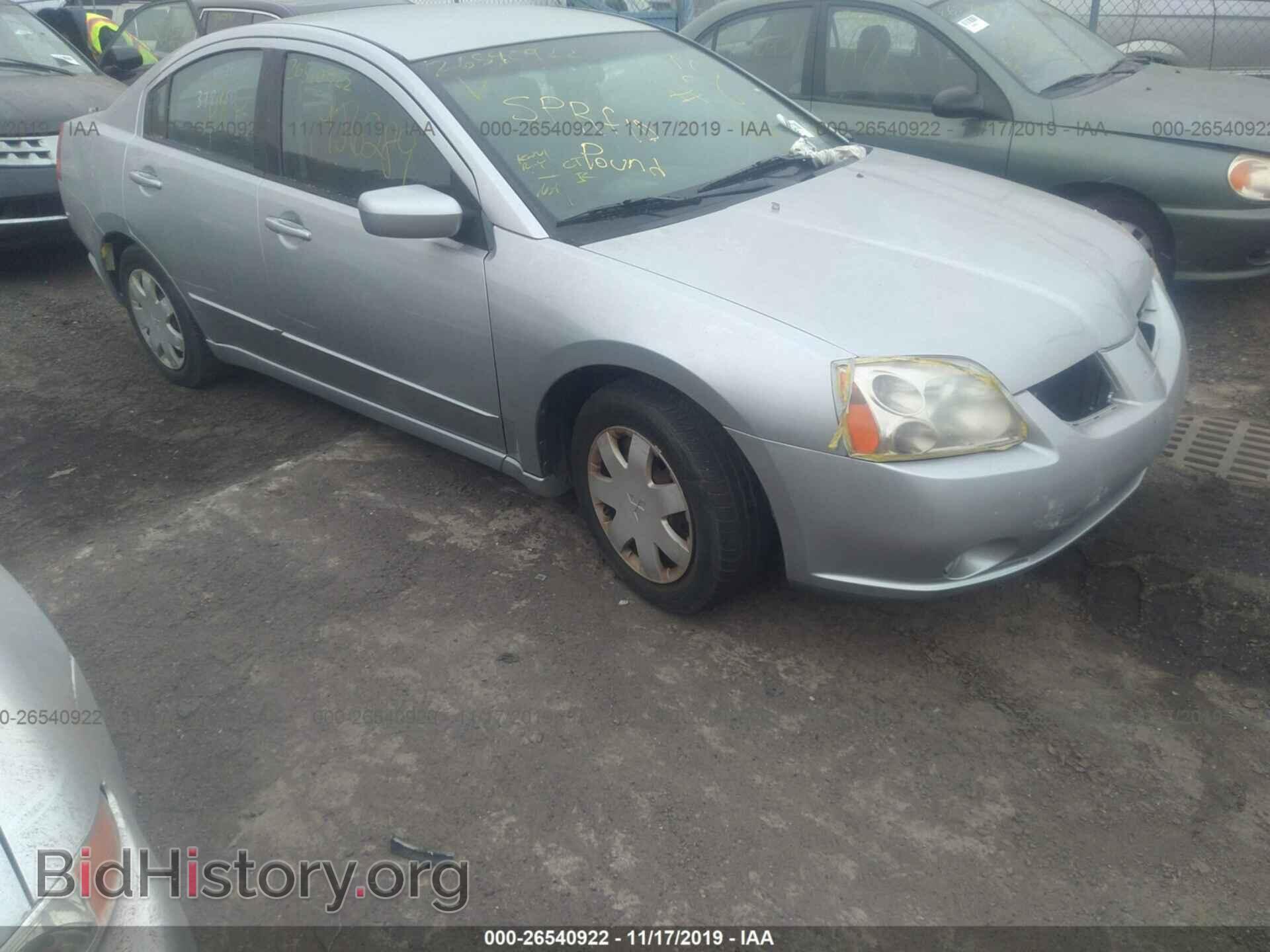 Photo 4A3AB36FX4E106277 - MITSUBISHI GALANT 2004
