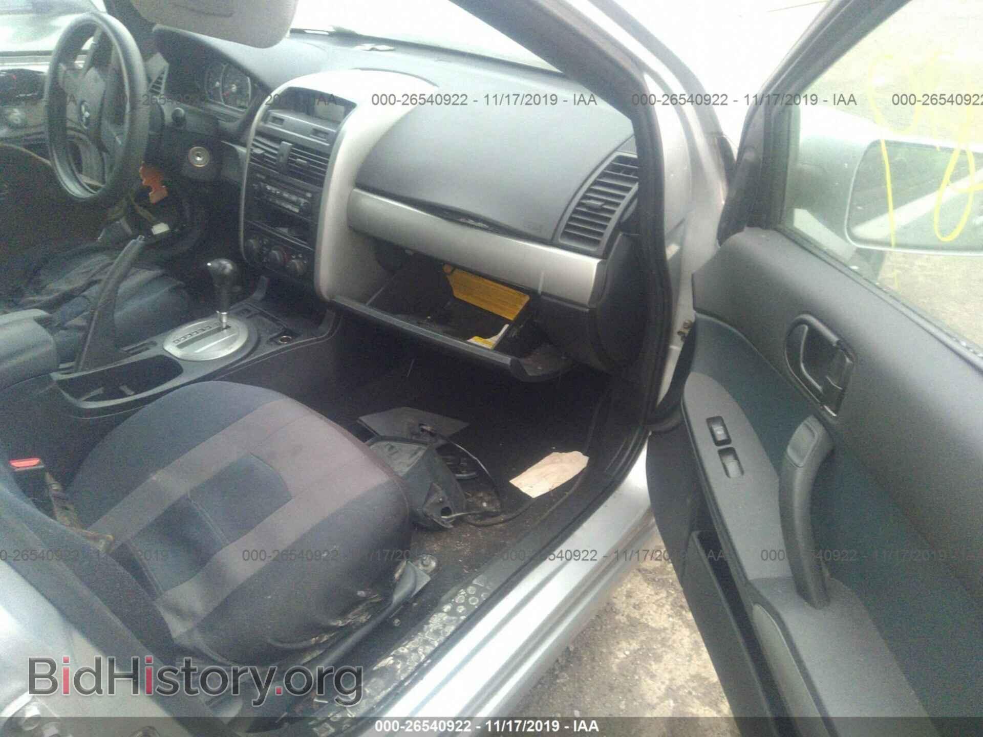 2004 MITSUBISHI GALANT - VIN: 4A3AB36FX4E106277 - Photo 5